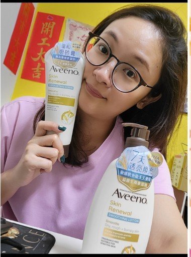 Aveeno艾惟諾 讓肌膚光滑保濕