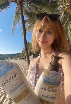 Aveeno艾惟諾保濕乳~這個夏天一定要皮膚光澤滑嫩透亮！