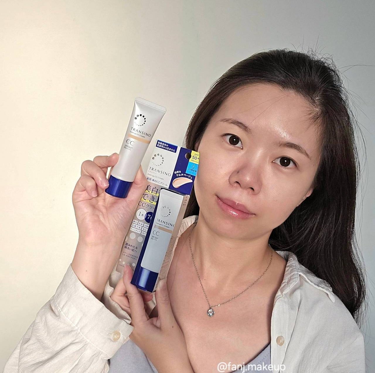 快速上妝就用TRANSINO傳晳諾藥用亮膚CC霜