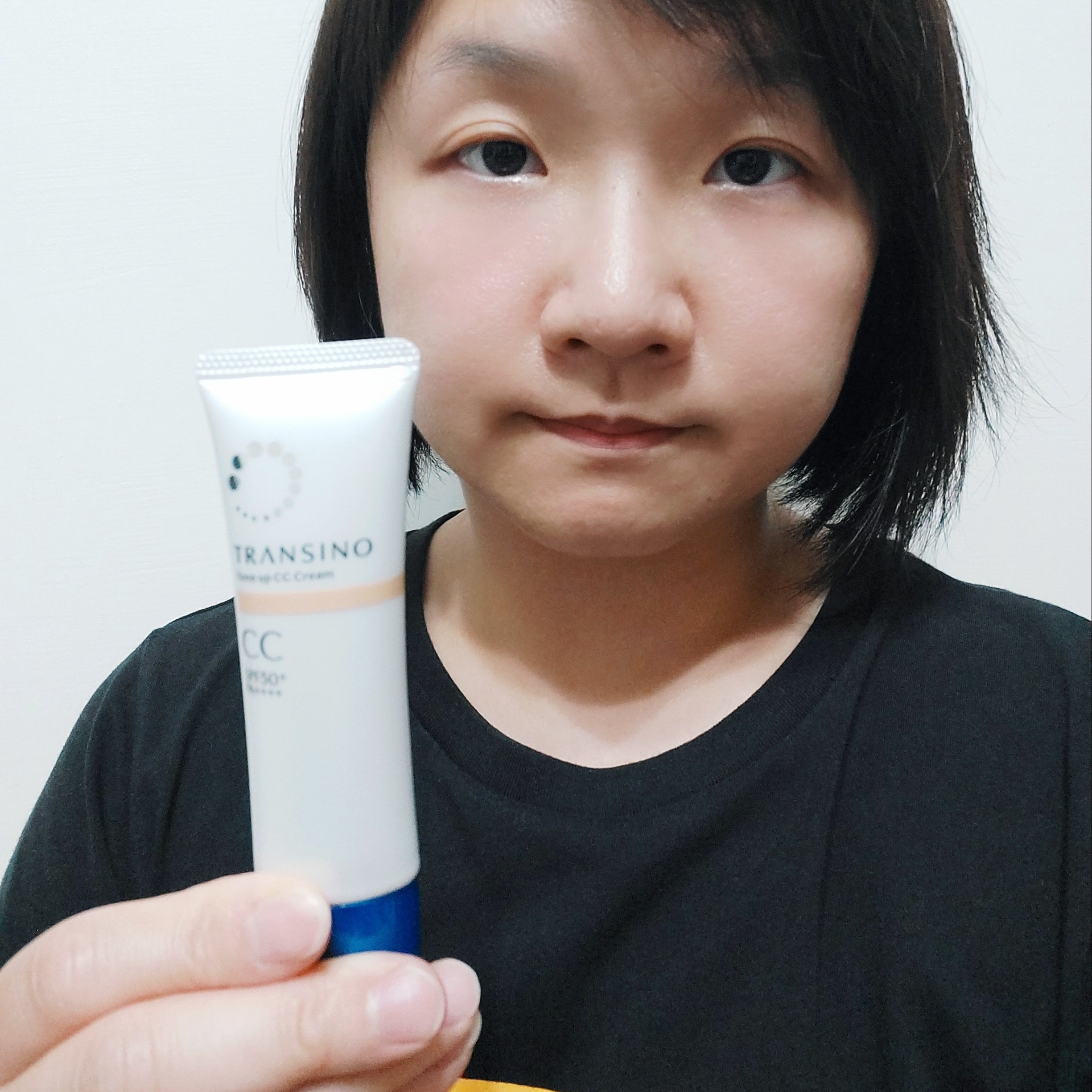 傳皙諾藥用亮膚防曬CC霜