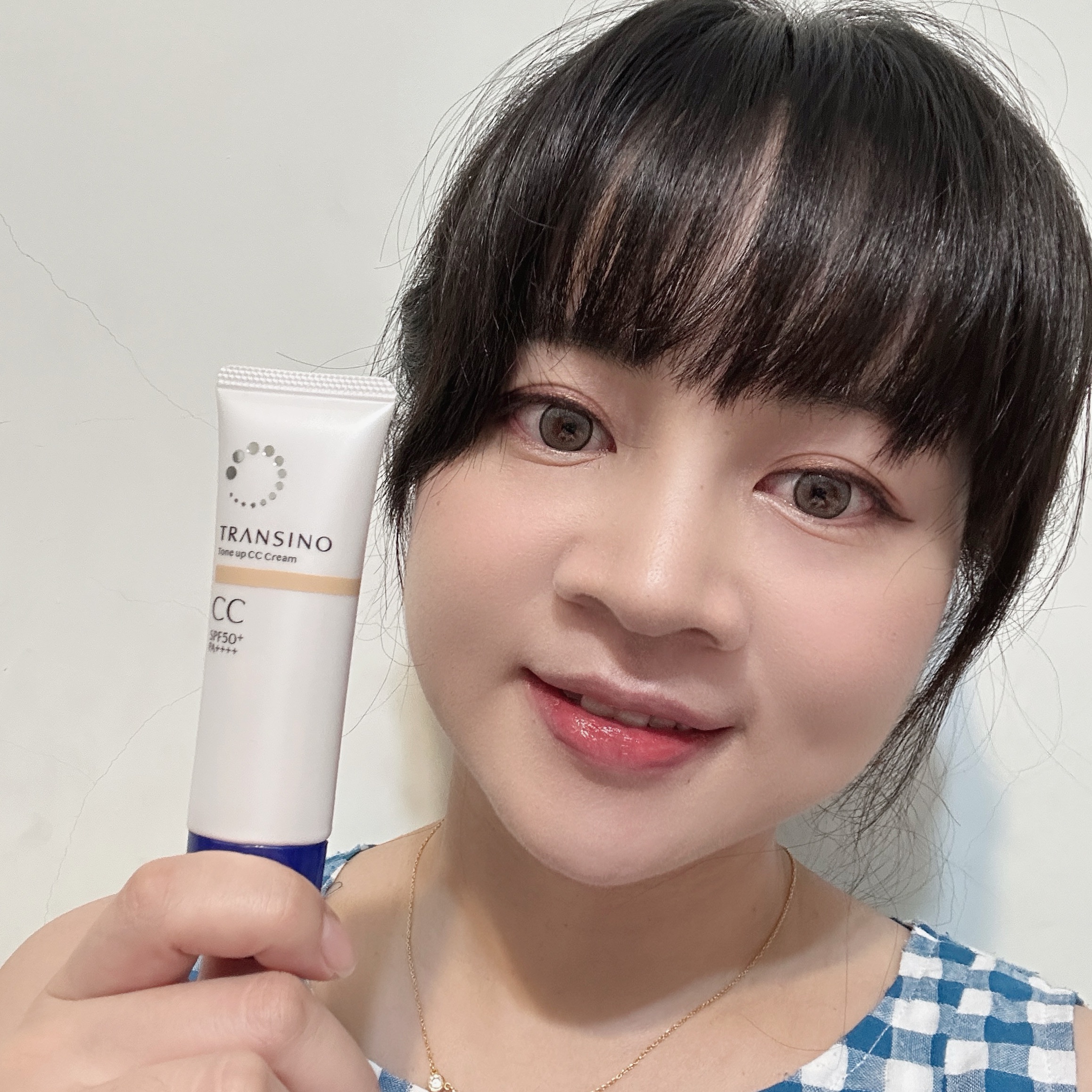傳皙諾藥用亮膚防曬CC霜實測心得分享