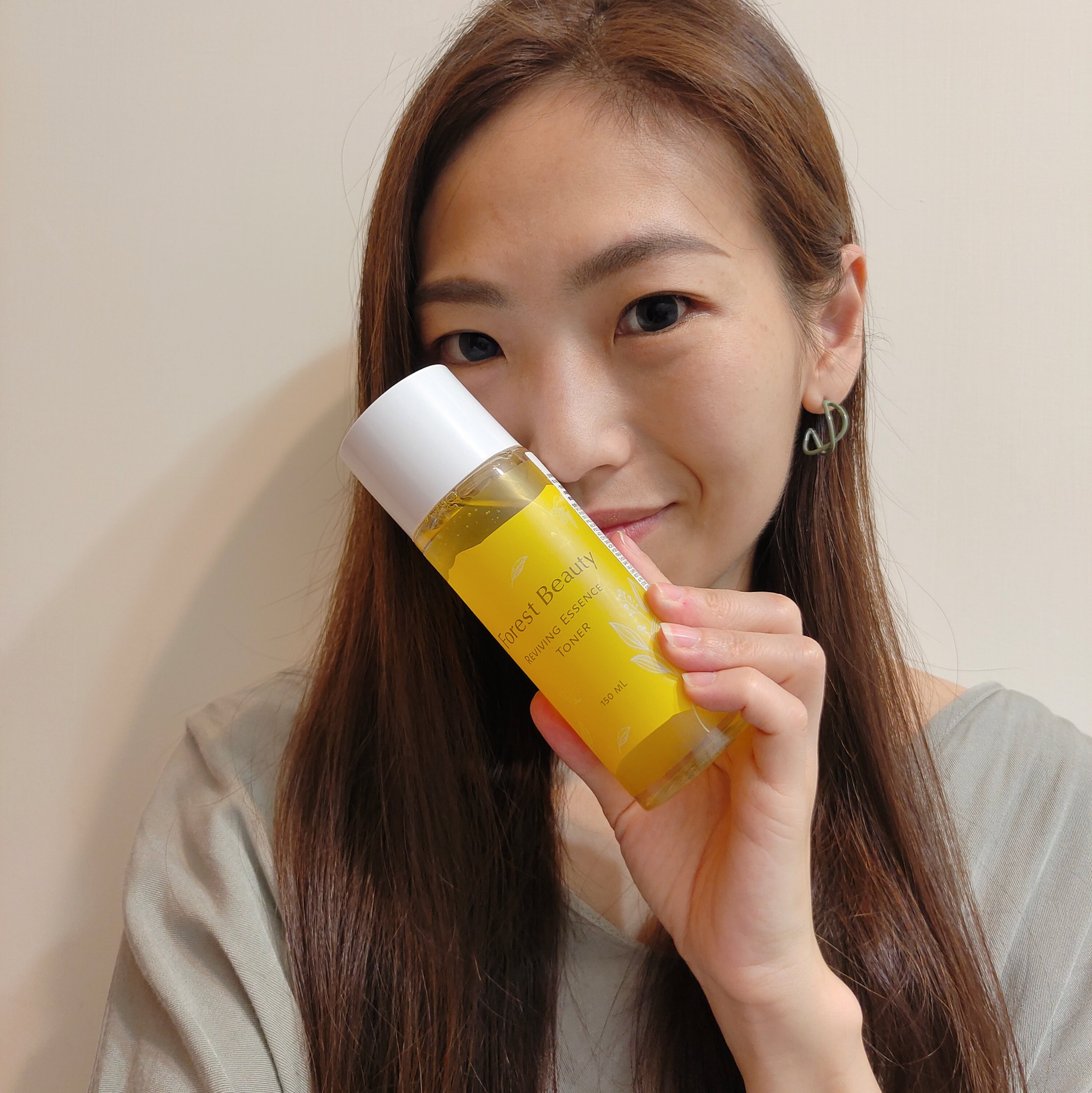 夏日保養就靠「氧顏森活」！讓肌膚喝杯茶～