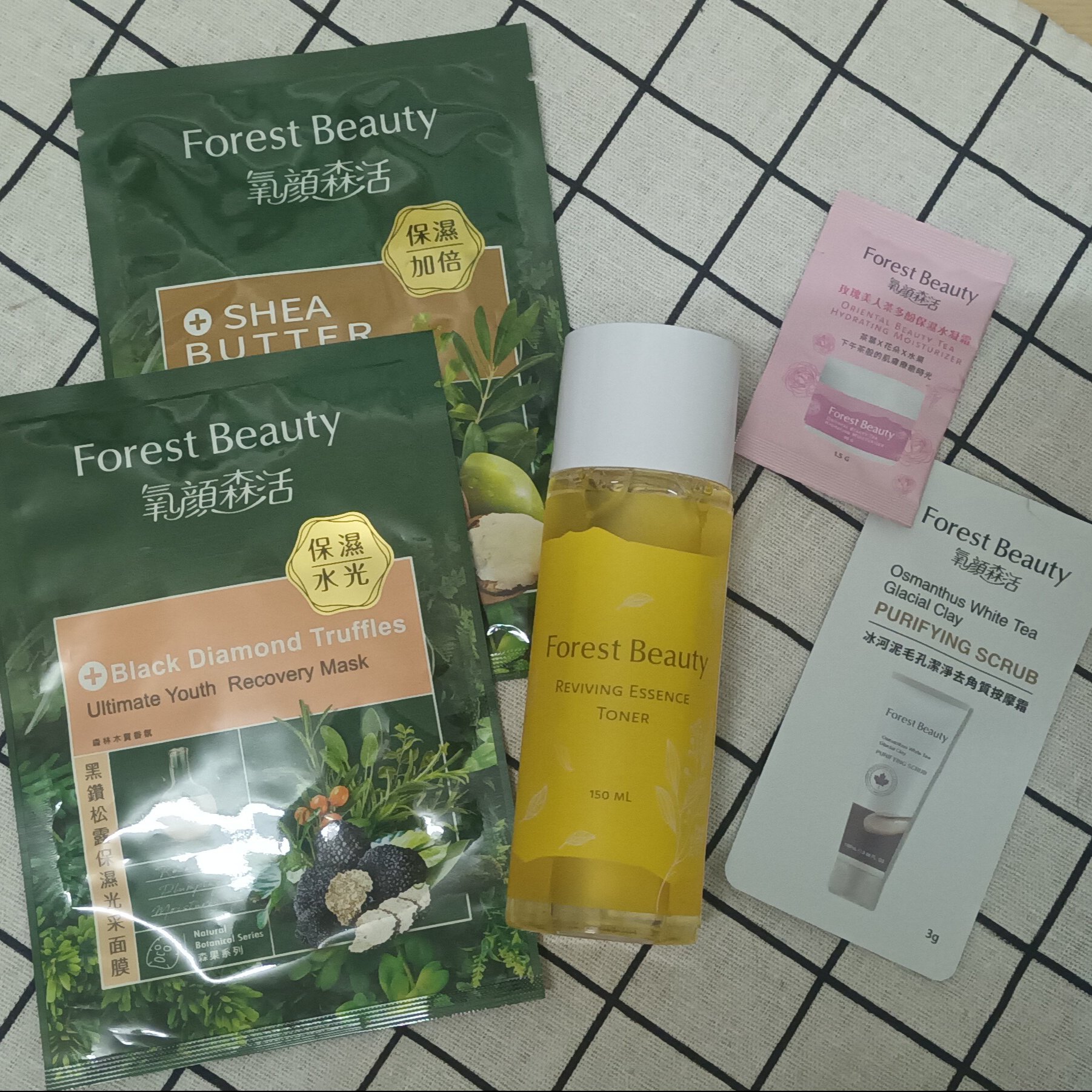高效彈嫩兒茶素精華露～夏日輕保養 清爽打造美肌