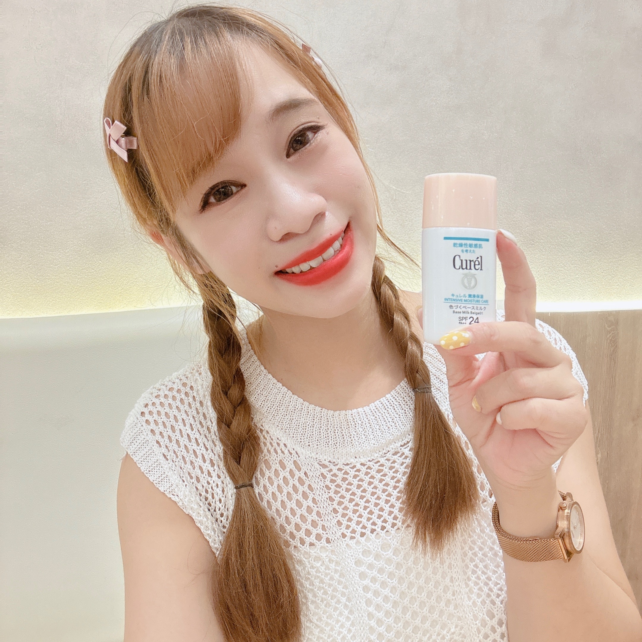 告別乾敏就選《Curél潤浸保濕勻色隔離防曬乳🌞》