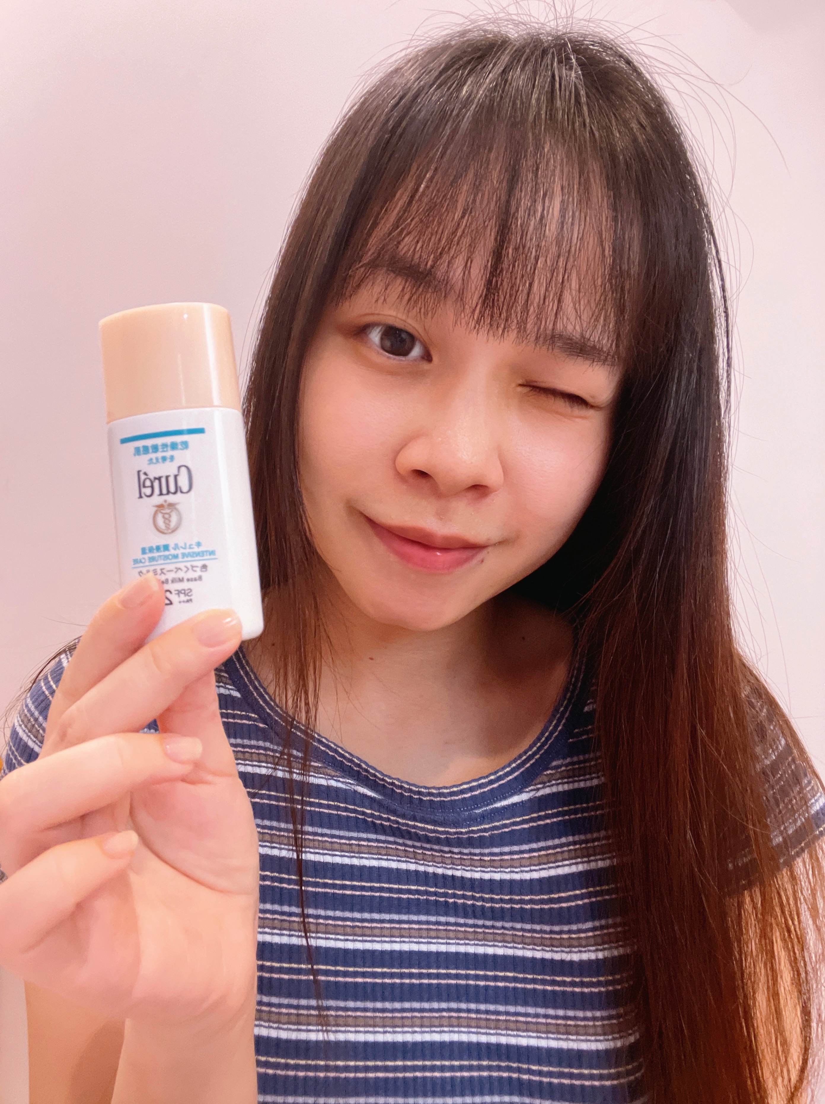 敏弱肌的蜜糖 🍯 《Curel 潤浸保濕勻色隔離防曬乳》