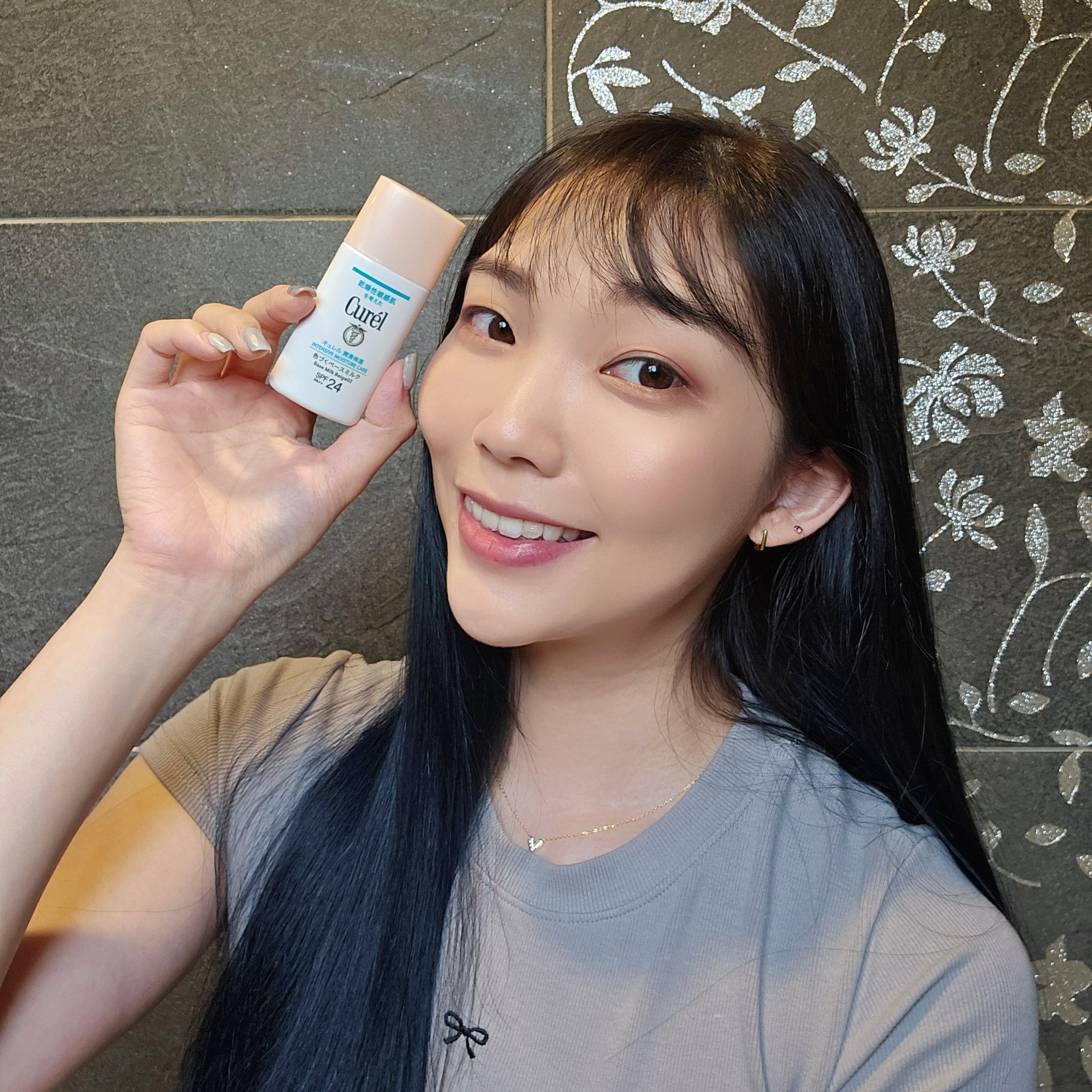 我的近期最愛Curél珂潤 潤浸保濕勻色隔離防曬乳