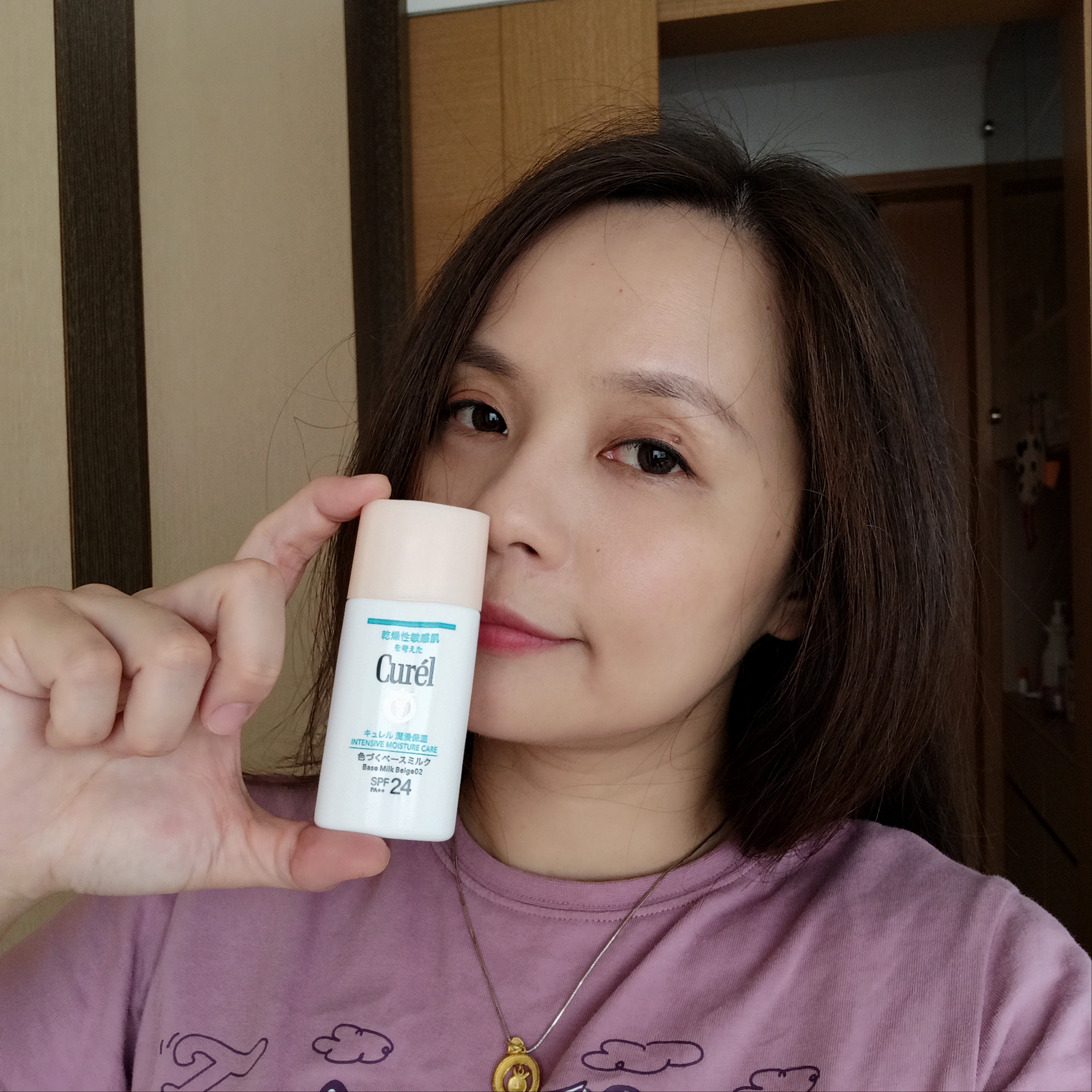 乾敏肌上班族一定要有---Curél潤浸保濕勻色隔離防曬乳