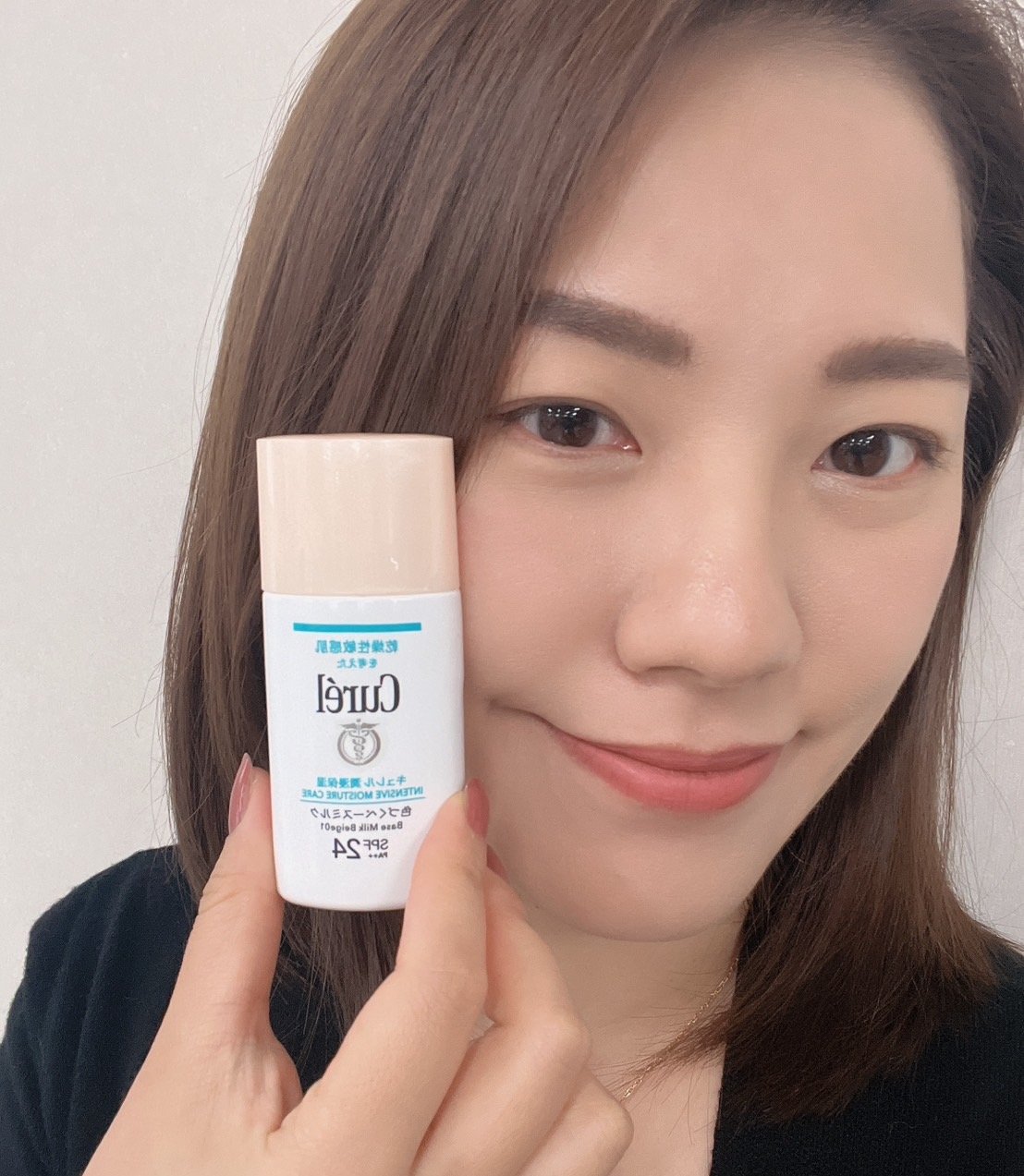懶人必備的底妝 📣Curél珂潤全新《潤浸保濕勻色隔離防曬乳》