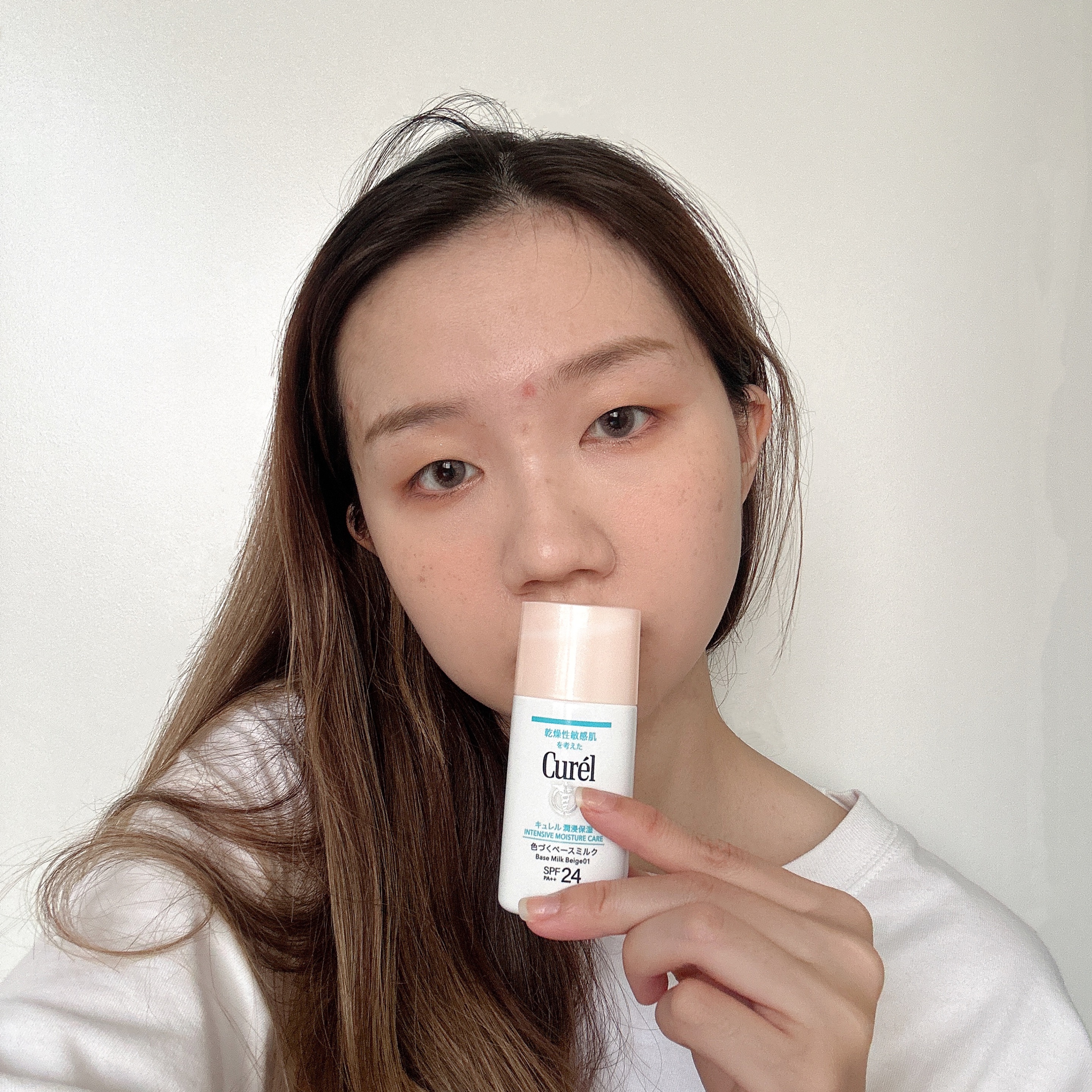 ☀️Curél潤浸保濕勻色隔離防曬乳- 大熱天也保濕不山崩