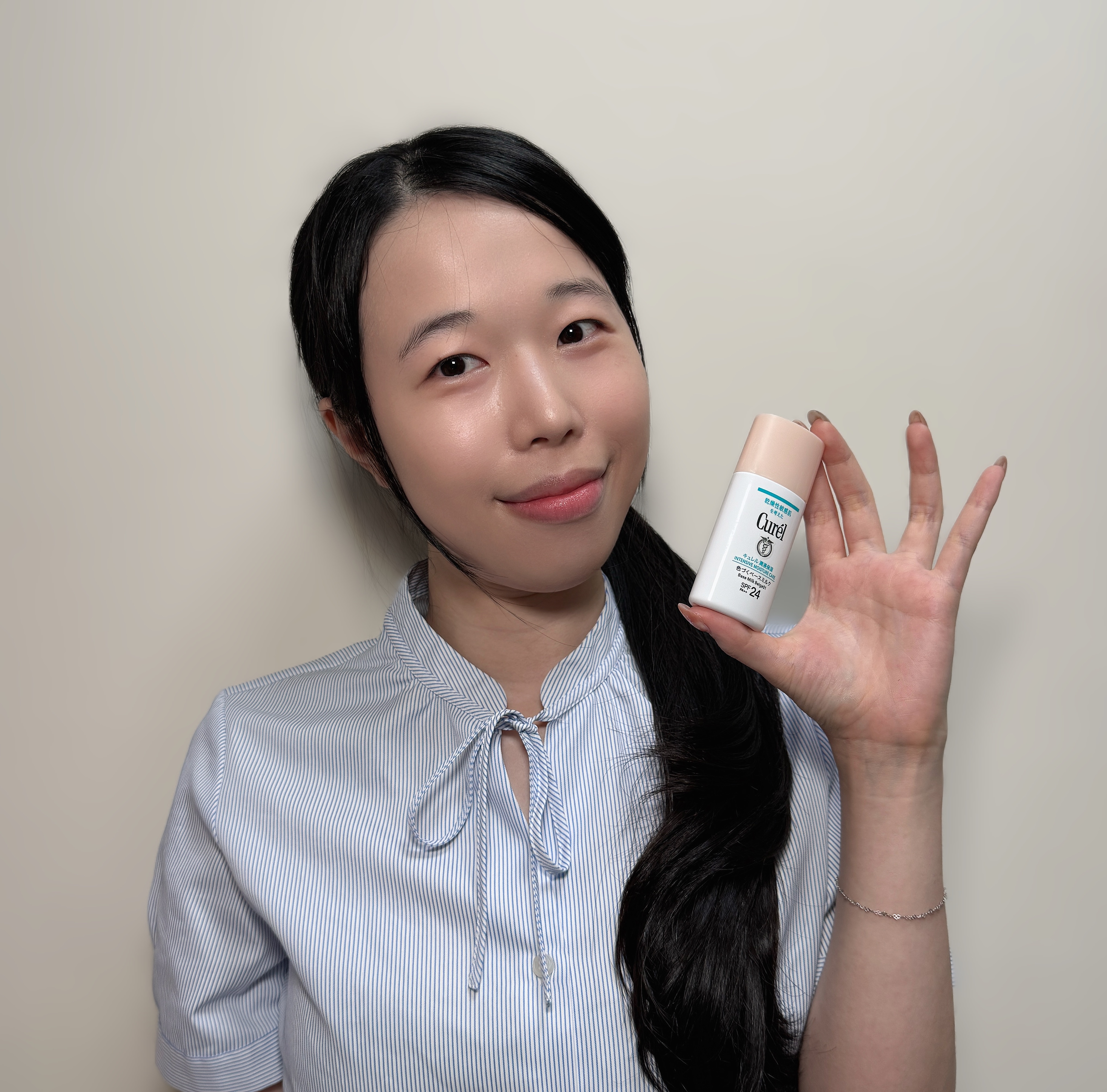 KO小瑕疵 「Curel潤浸保濕勻色隔離防曬乳」