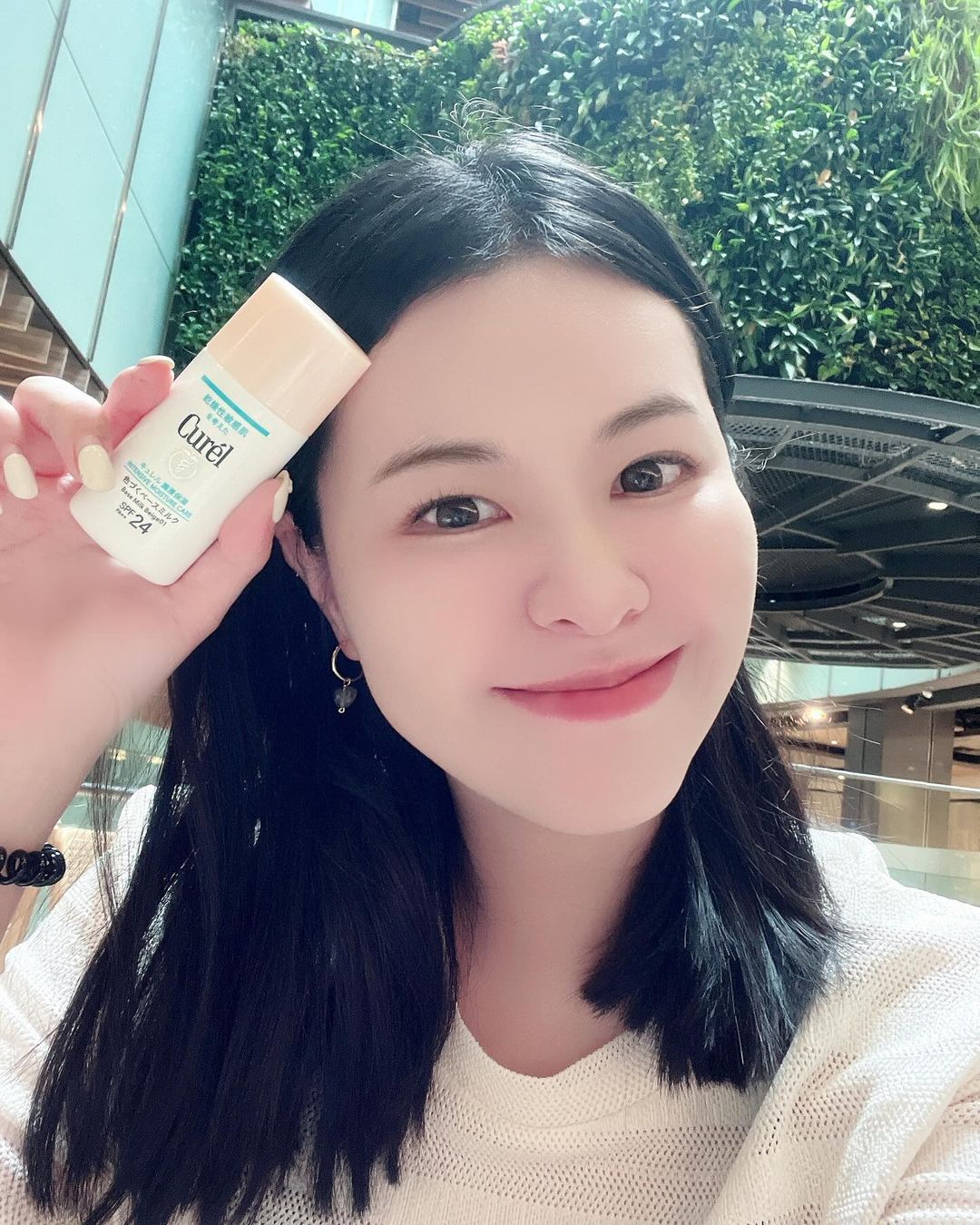 Curel浸潤保濕勻色隔離防曬乳