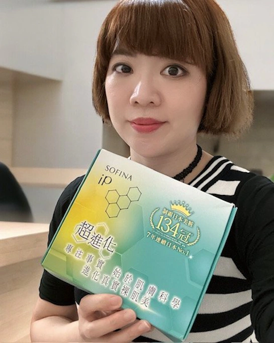 SOFINA iP 全新《角質修護恆潤精萃水》及《土台美容液》~長效保濕、炎炎夏日也能帶來一抹涼爽~