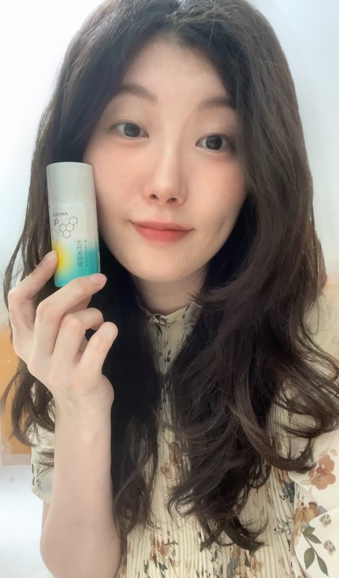 角質修護恆潤精萃水』&『土台美容液』超進化版使用心得分享