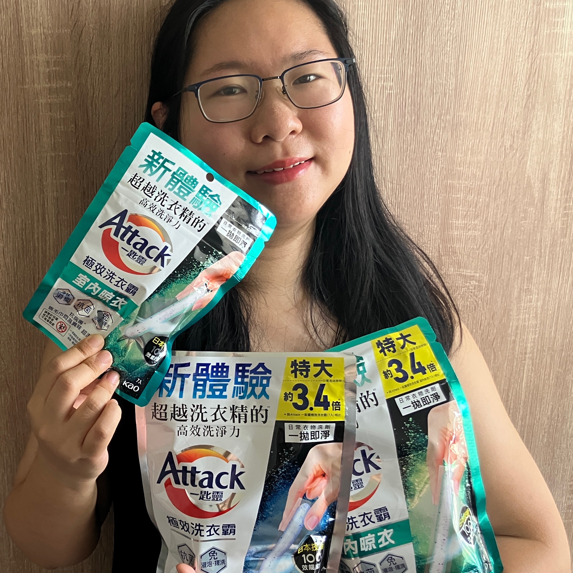 Attack一匙靈極效洗衣霸衣服清新奔你來