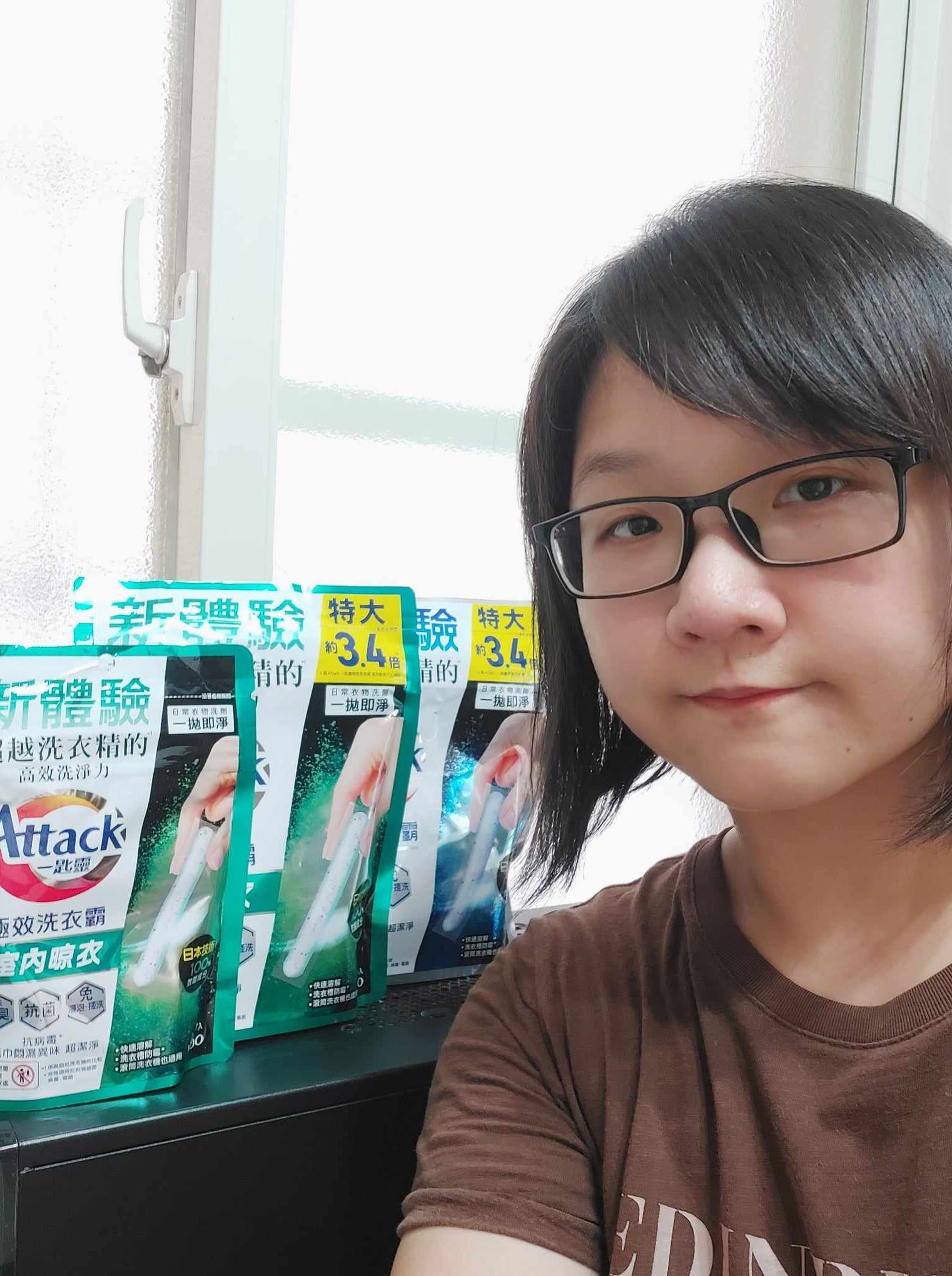 <Attack一匙靈極效洗衣霸> 全新「室內晾衣」淨味消臭還原衣物清新感，去除霉味悶臭味更簡單！