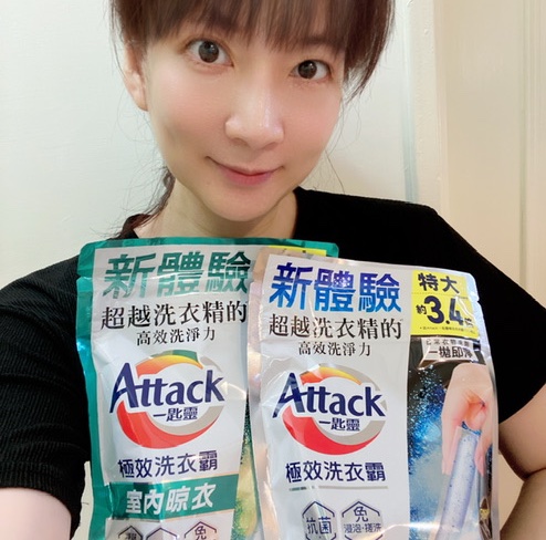Attack一匙靈極效洗衣霸室內晾衣還給衣物清新芳香