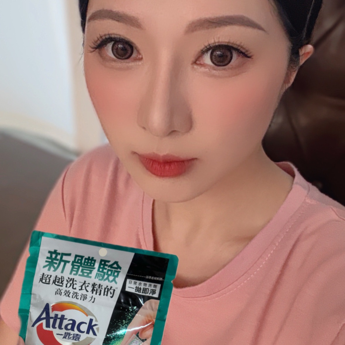你有看過條狀的洗衣商品嗎！！！  今天要介紹我最近的試用商品 它就是一匙靈極效洗衣霸