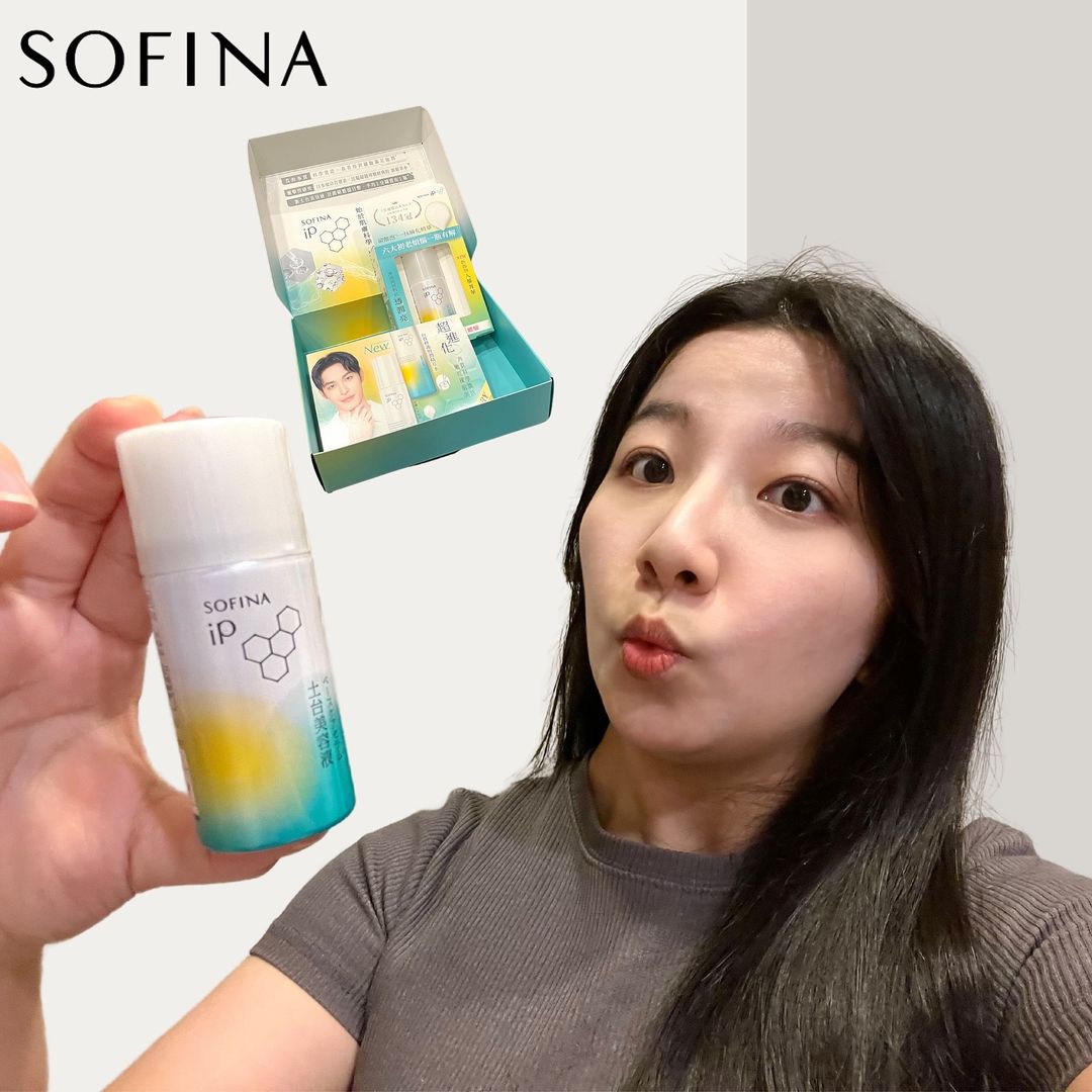 SOFINA iP全新角質修護恆潤精萃水