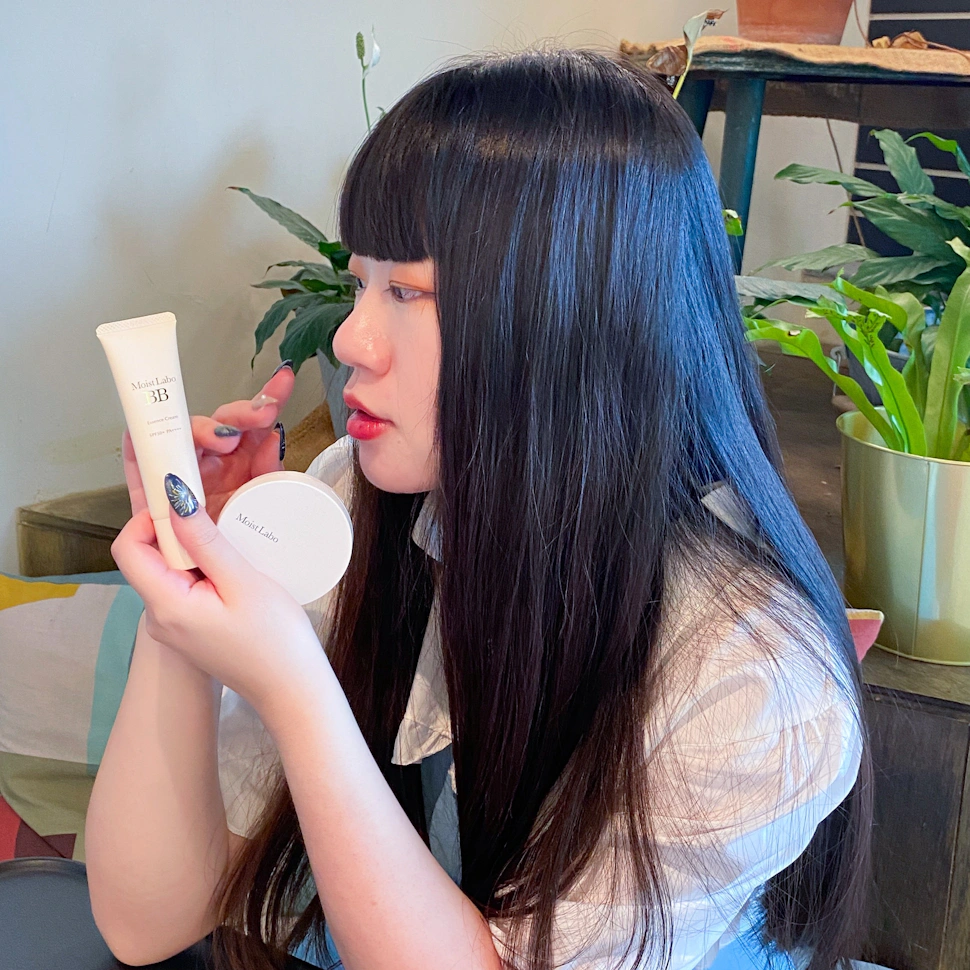 MOIST LABO 精華BB霜和粉餅底妝