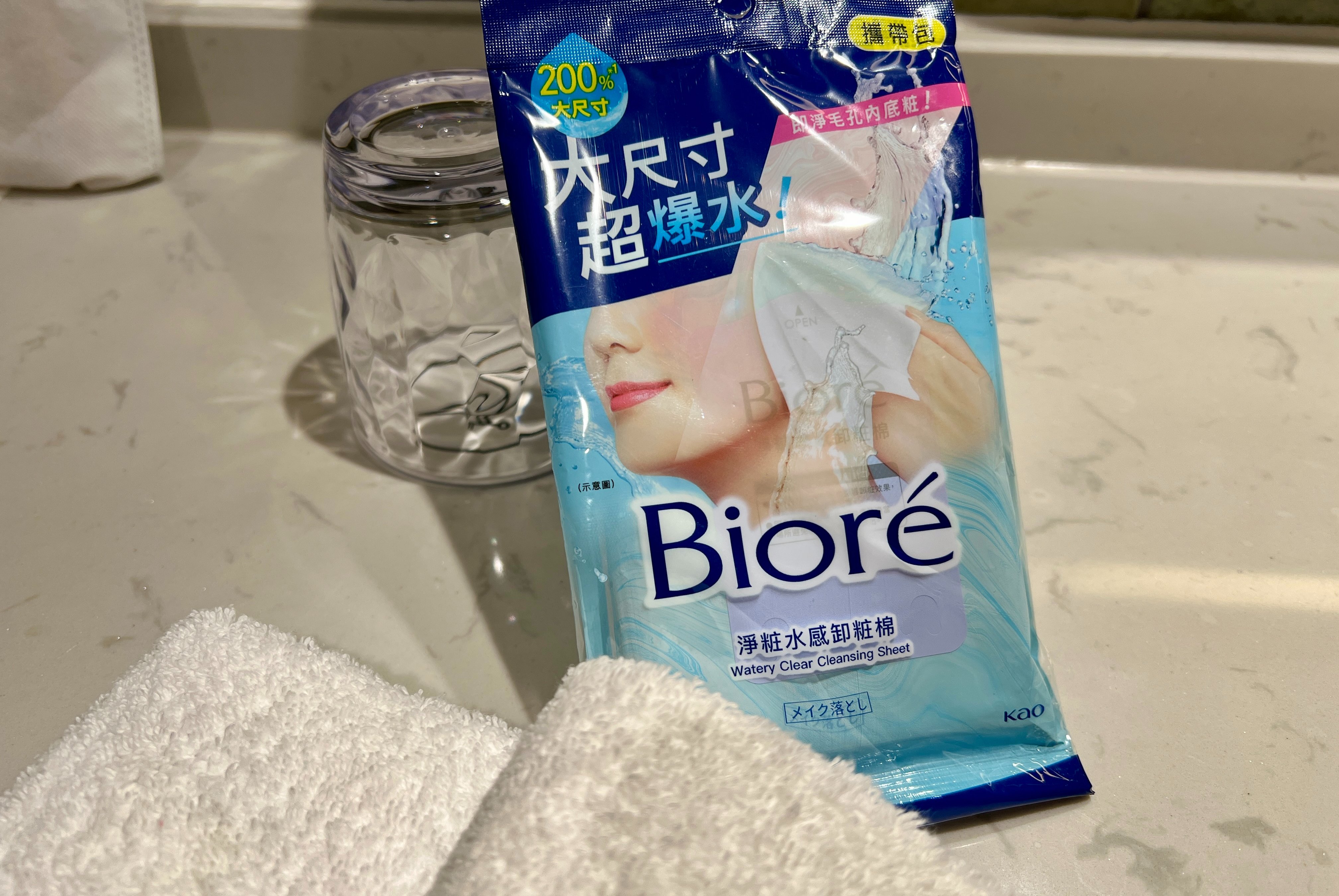 Biore’ 淨粧水感卸粧棉 卸完妝也能水水的～💦
