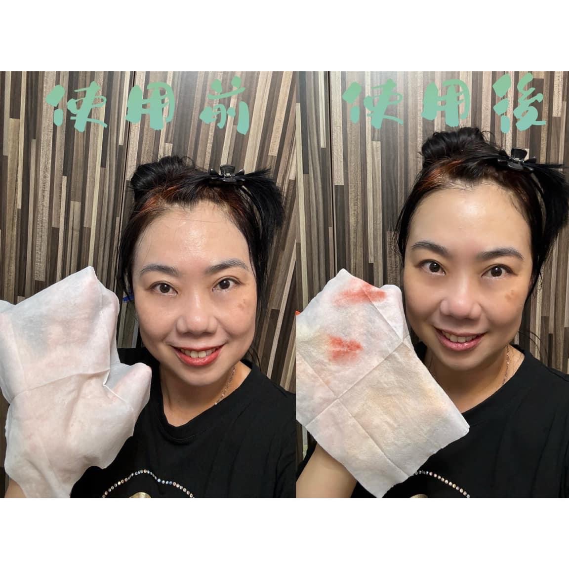 Biore 《淨粧水感卸粧棉》攜帶包一張卸全妝👍假日出門旅遊不用在瓶瓶罐罐嘍