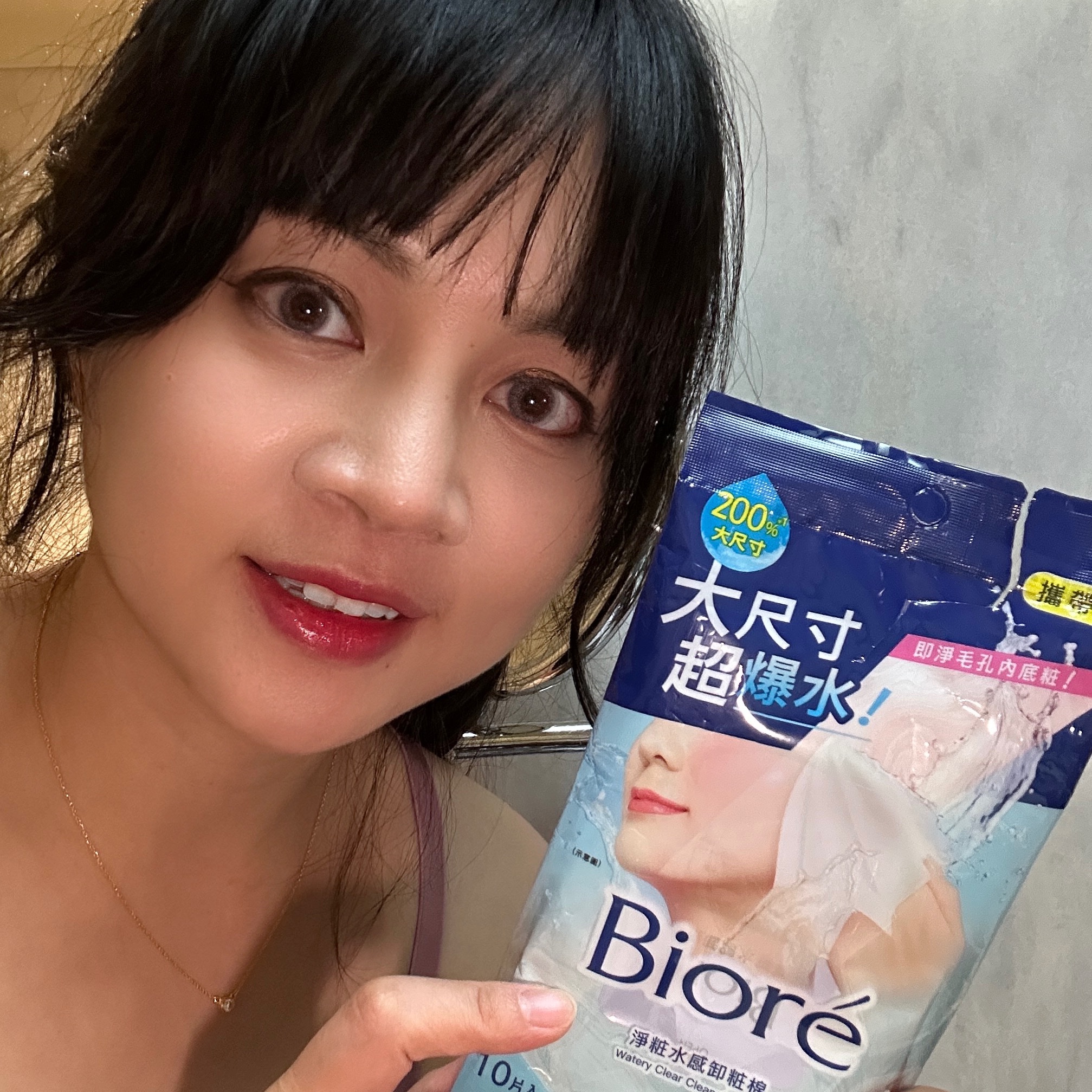 Biore《淨粧水感卸妝棉》攜帶包一張卸全妝｜大尺寸超水感超乾淨