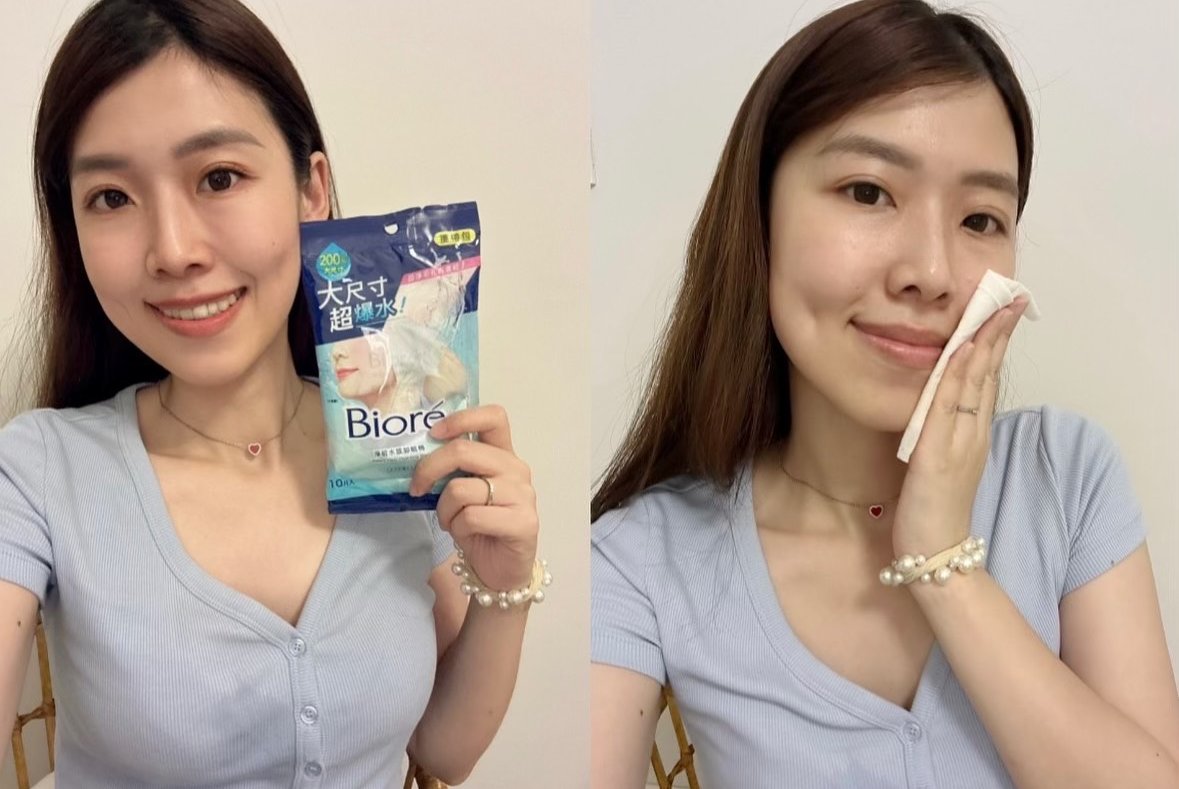 Bioré《淨粧水感卸粧棉》出遠門的好夥伴!