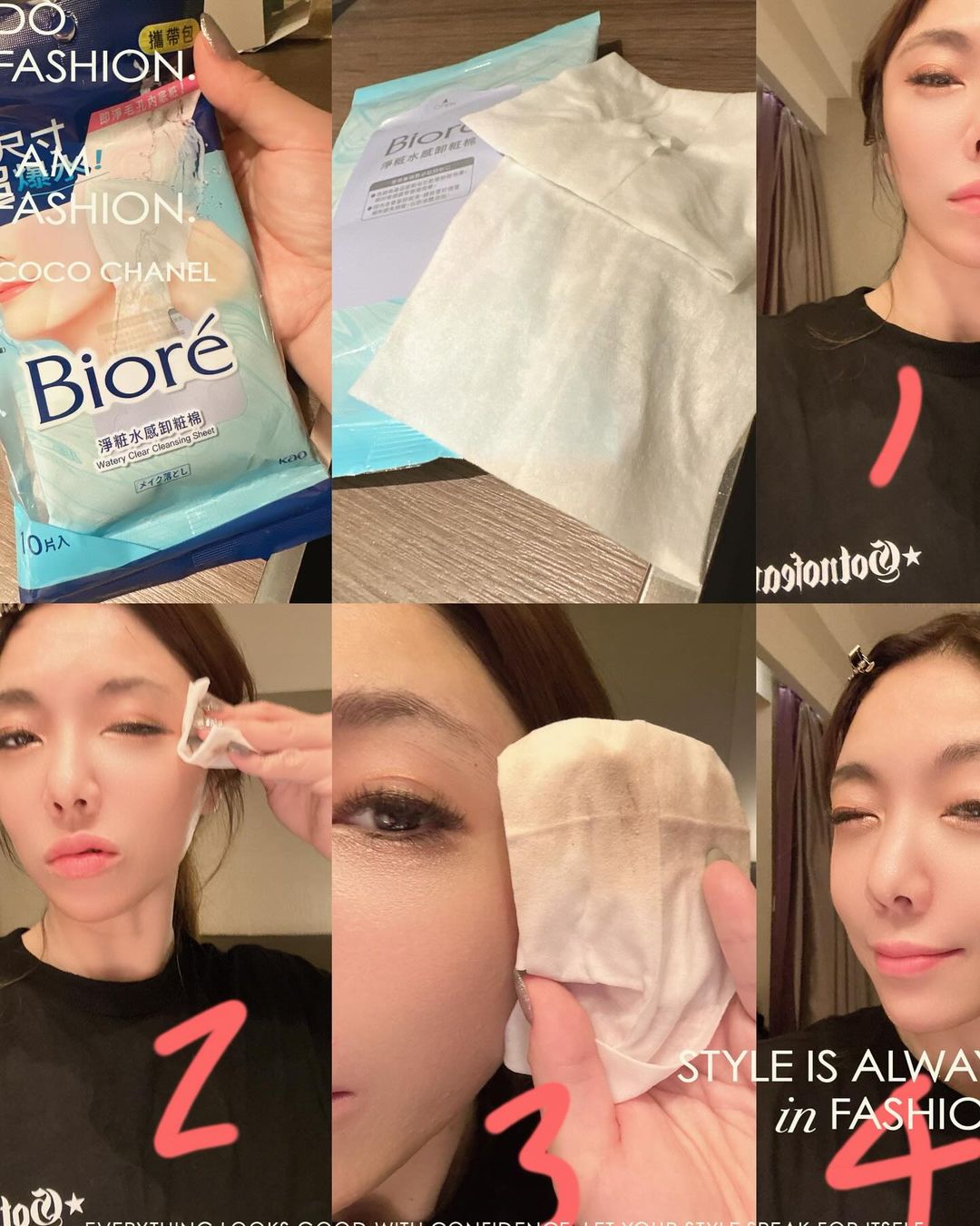 💗Biore 淨粧水感卸粧棉