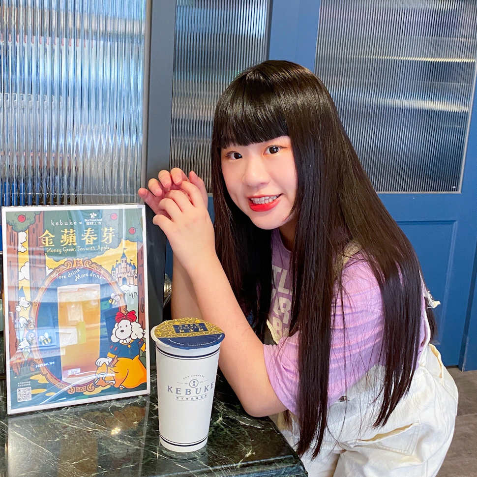 🍎 可不可金著迷 Kebuke More Drink ✨金蘋春芽✨