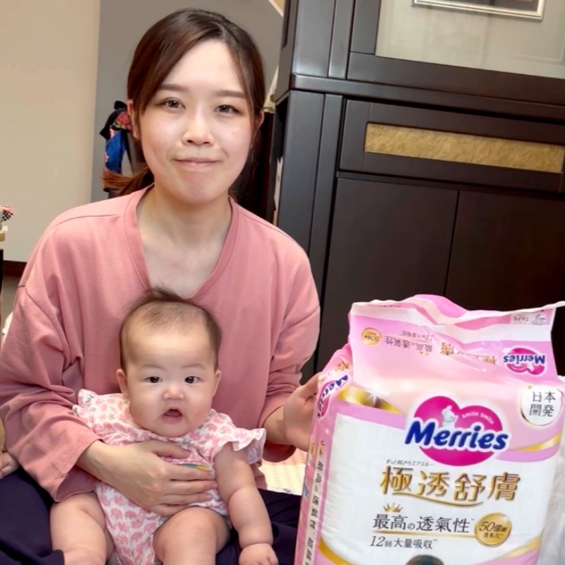 妙而舒極透舒膚隱形尿布個人體驗感受