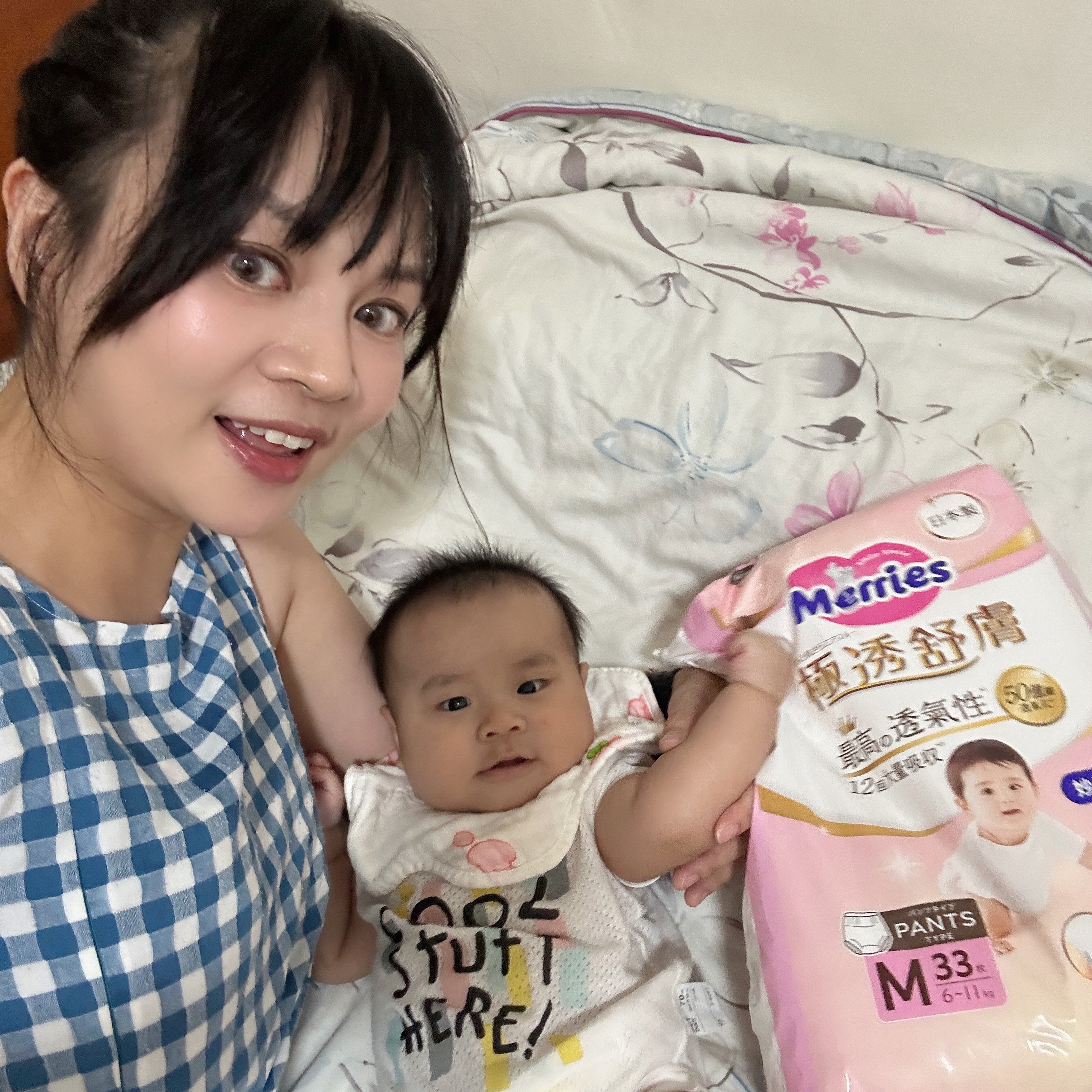 開箱｜妙而舒妙兒褲｜全新妙而舒「隱形尿布」透氣到像沒包的隱形尿布！