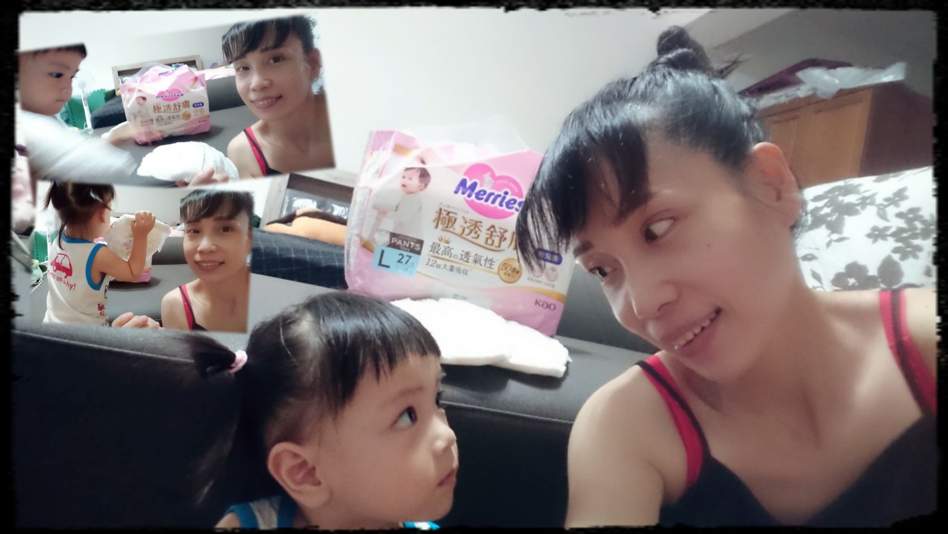 妙而舒 極透舒膚 妙兒褲