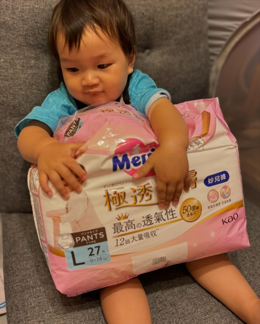 全新妙而舒「隱形尿布」
