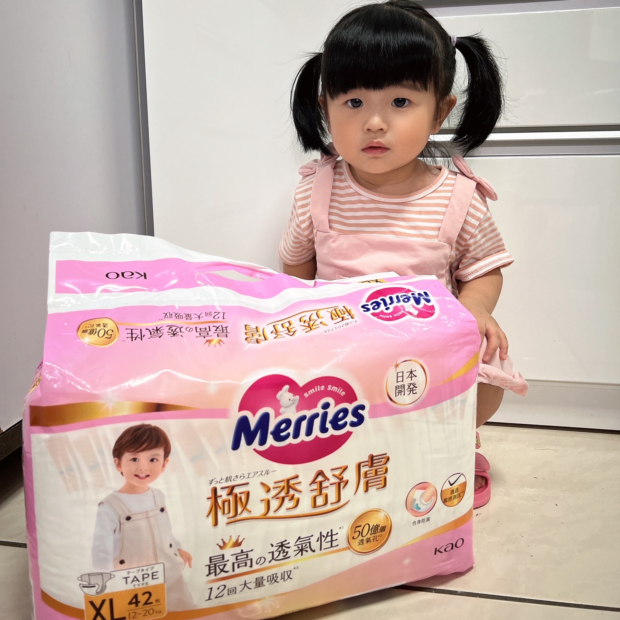 妙而舒 極透舒膚