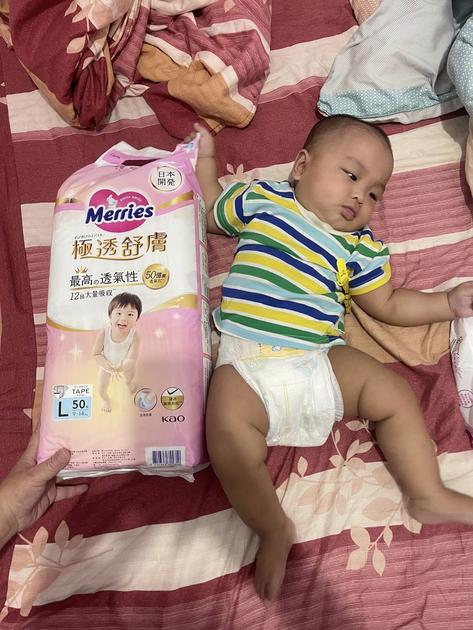 妙而舒全新推出「隱形尿布」