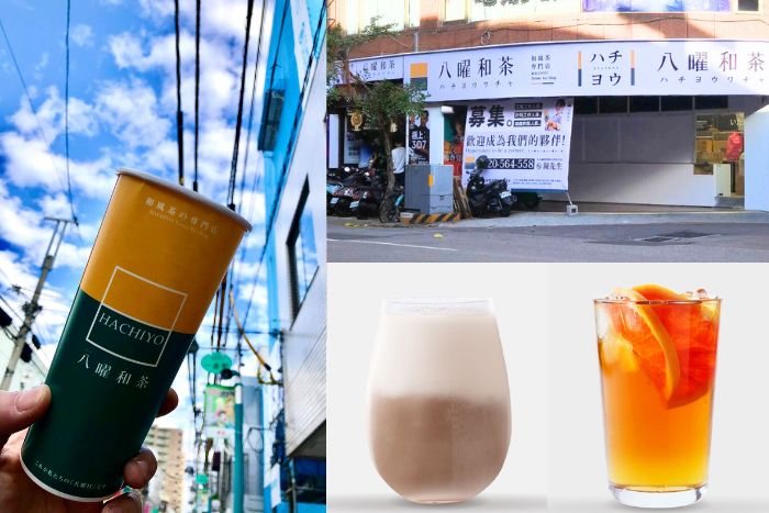 八曜和茶台北首店即將開幕！店址、優惠活動、必喝推薦懶人包
