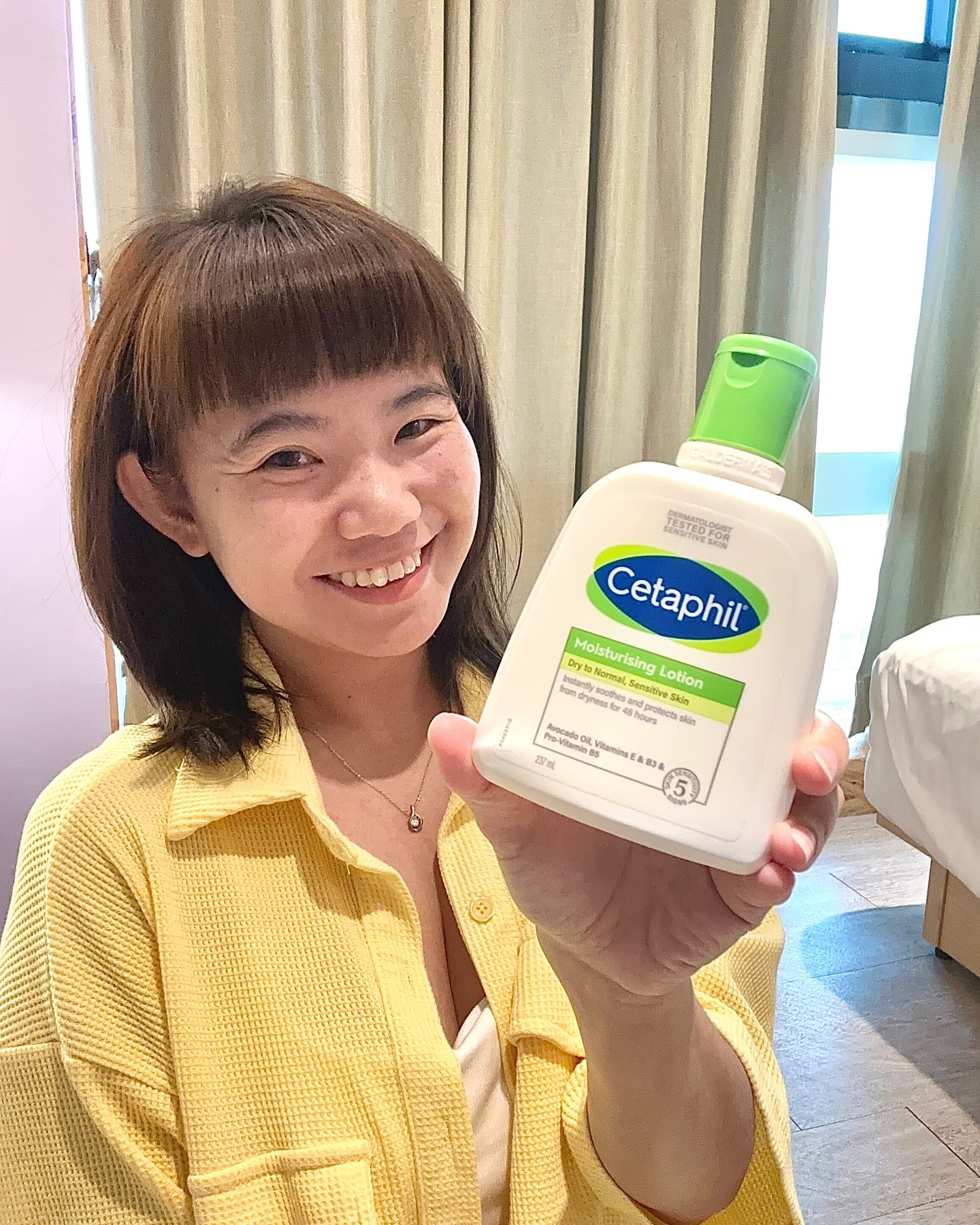 Cetapil 舒特膚長效潤膚乳，趕走你的皮在癢