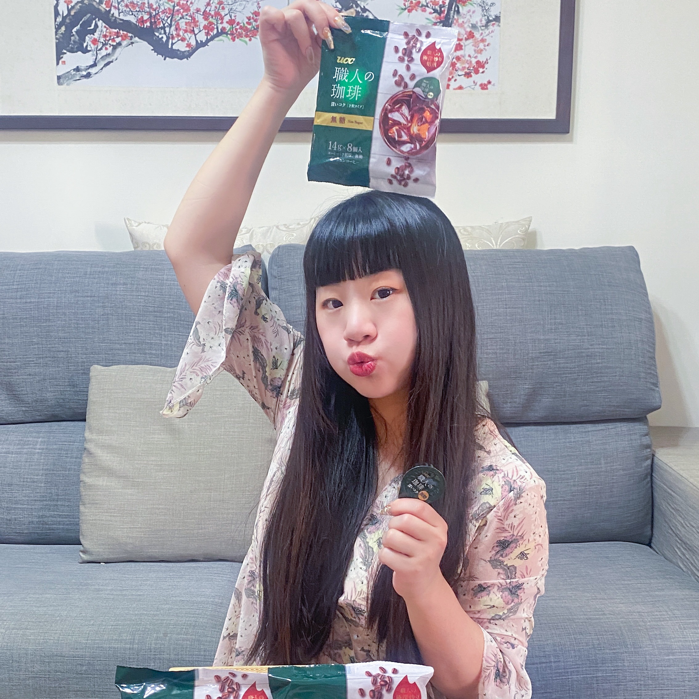 開箱UCC職人珈琲☕️