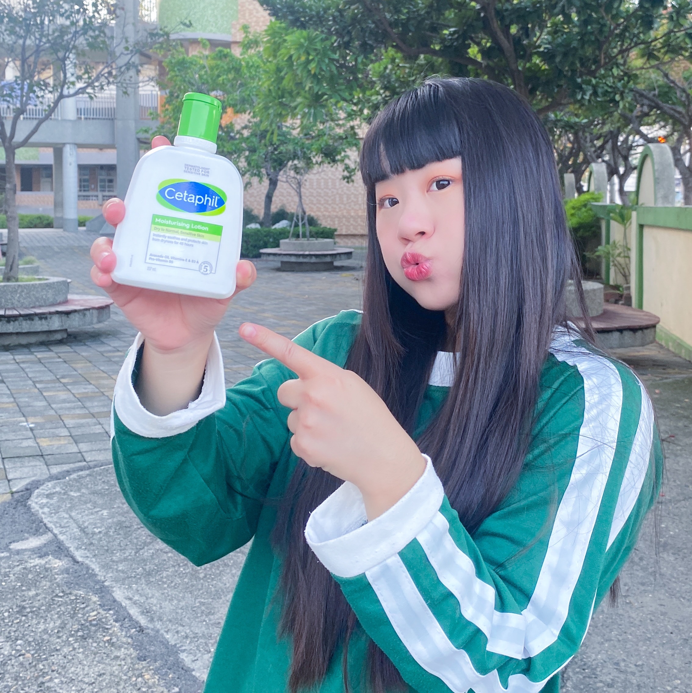 開箱舒特膚🤩
