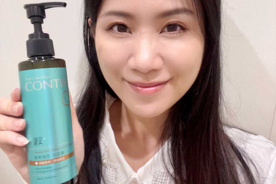 有酵洗臉【康定CONTIN酵素植萃洗面露】Cindy開箱