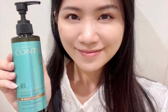 有酵洗臉【康定CONTIN酵素植萃洗面露】Cindy開箱