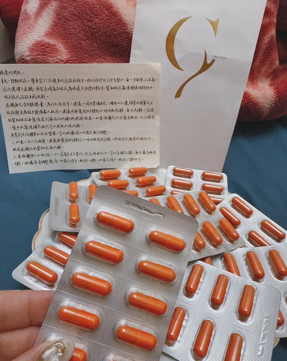 《C’y速纖小橘丸》，無添加零負擔，小花的體態管理神隊友！