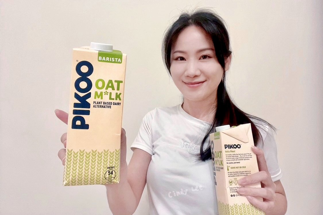 【PIKOO比酷瑞典原裝咖啡職人燕麥奶】Cindy開箱好喝植物奶