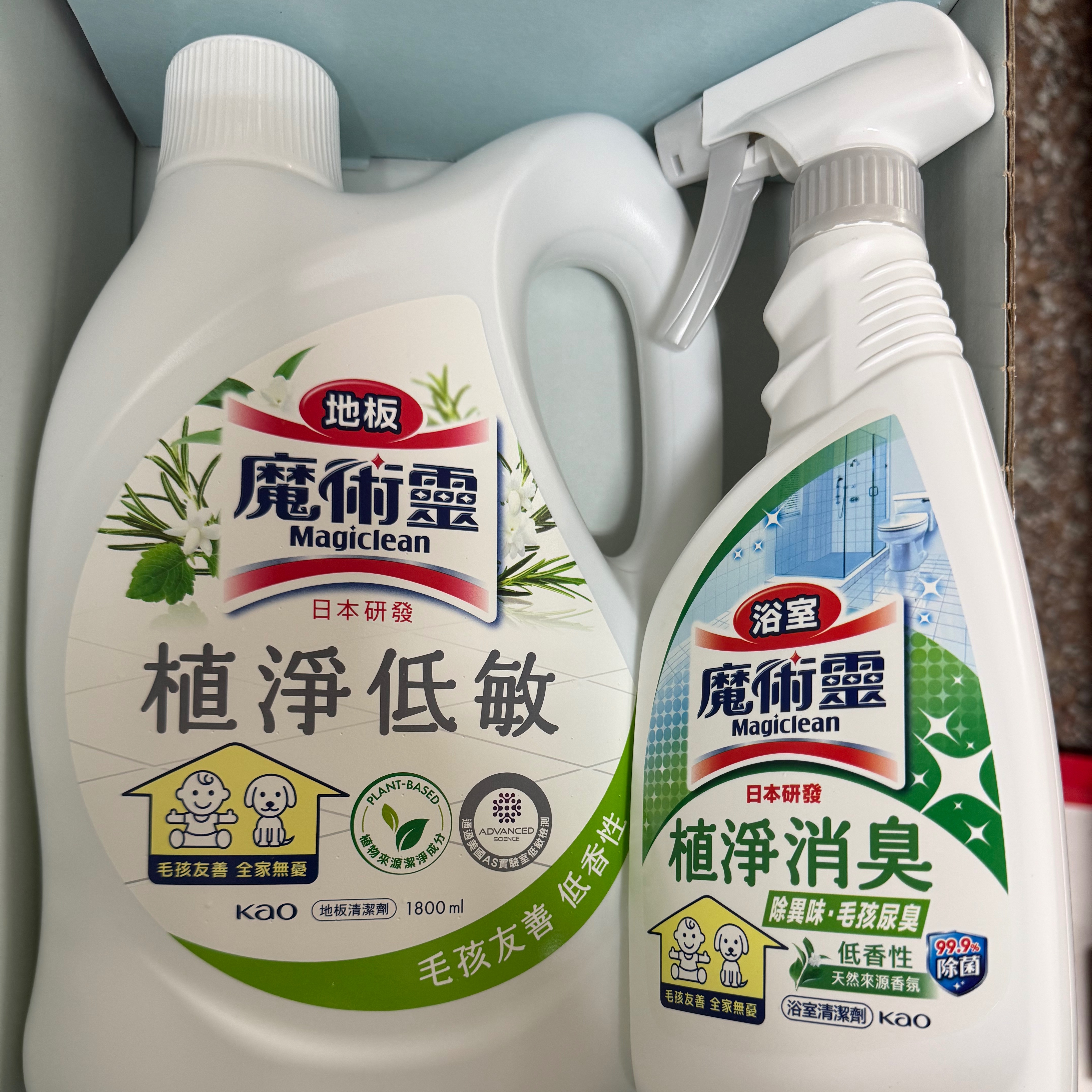 我和毛孩都對《魔術靈毛孩友善植淨系列清潔劑》的表現非常滿意!!