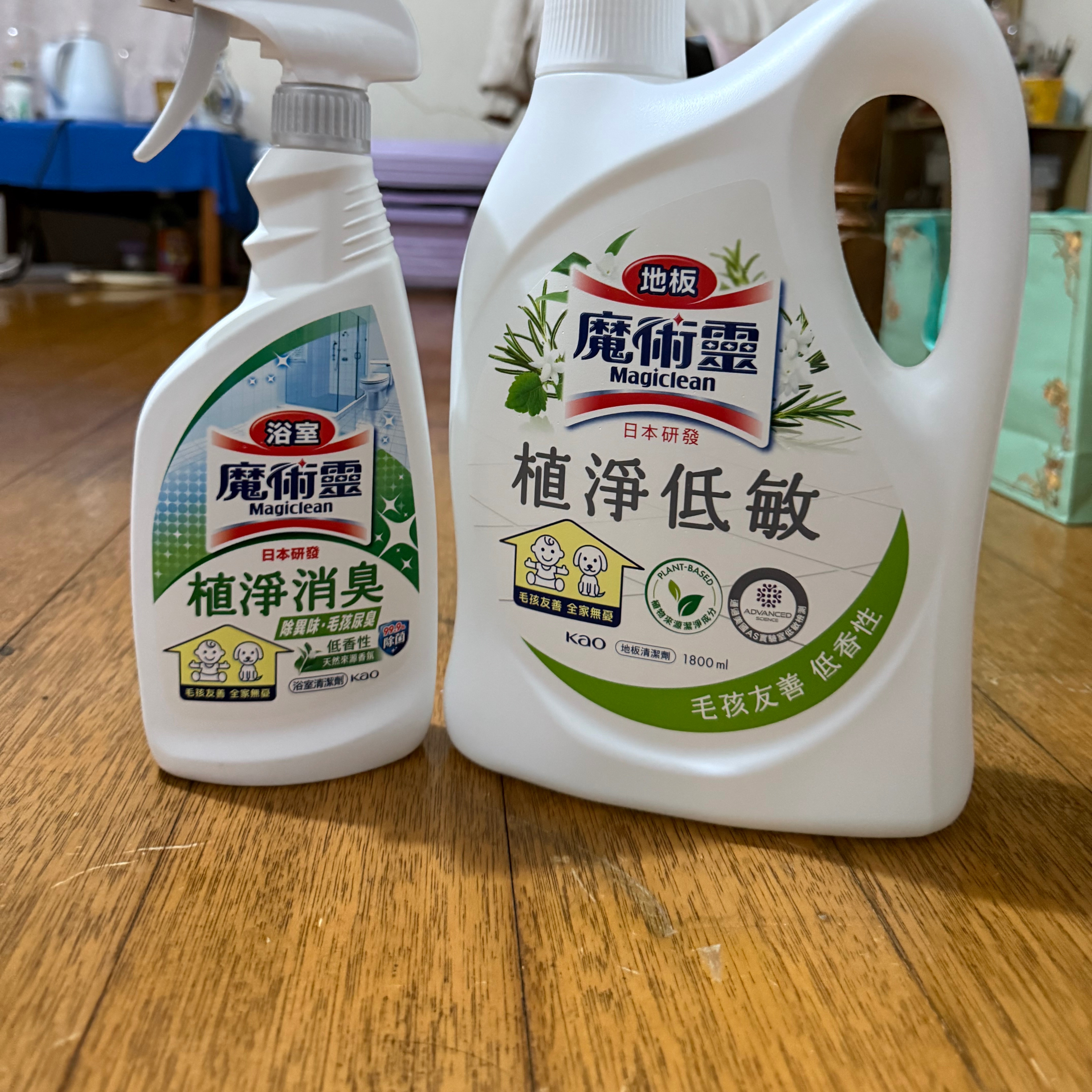 魔術靈 毛孩友善植淨低敏 地板跟浴室清潔劑