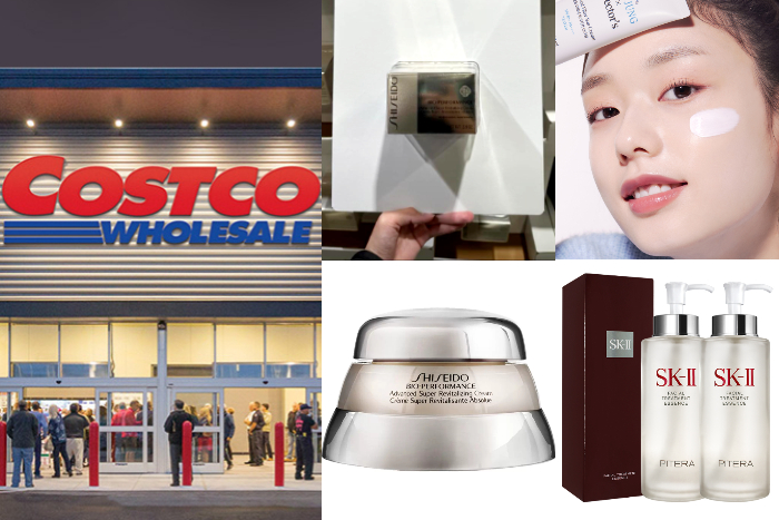 好市多保養品推薦12款必買美妝：資生堂百優、SK-II青春露、AHC B5、Dyson吹風機、日產Gunze內衣、媚比琳睫毛膏