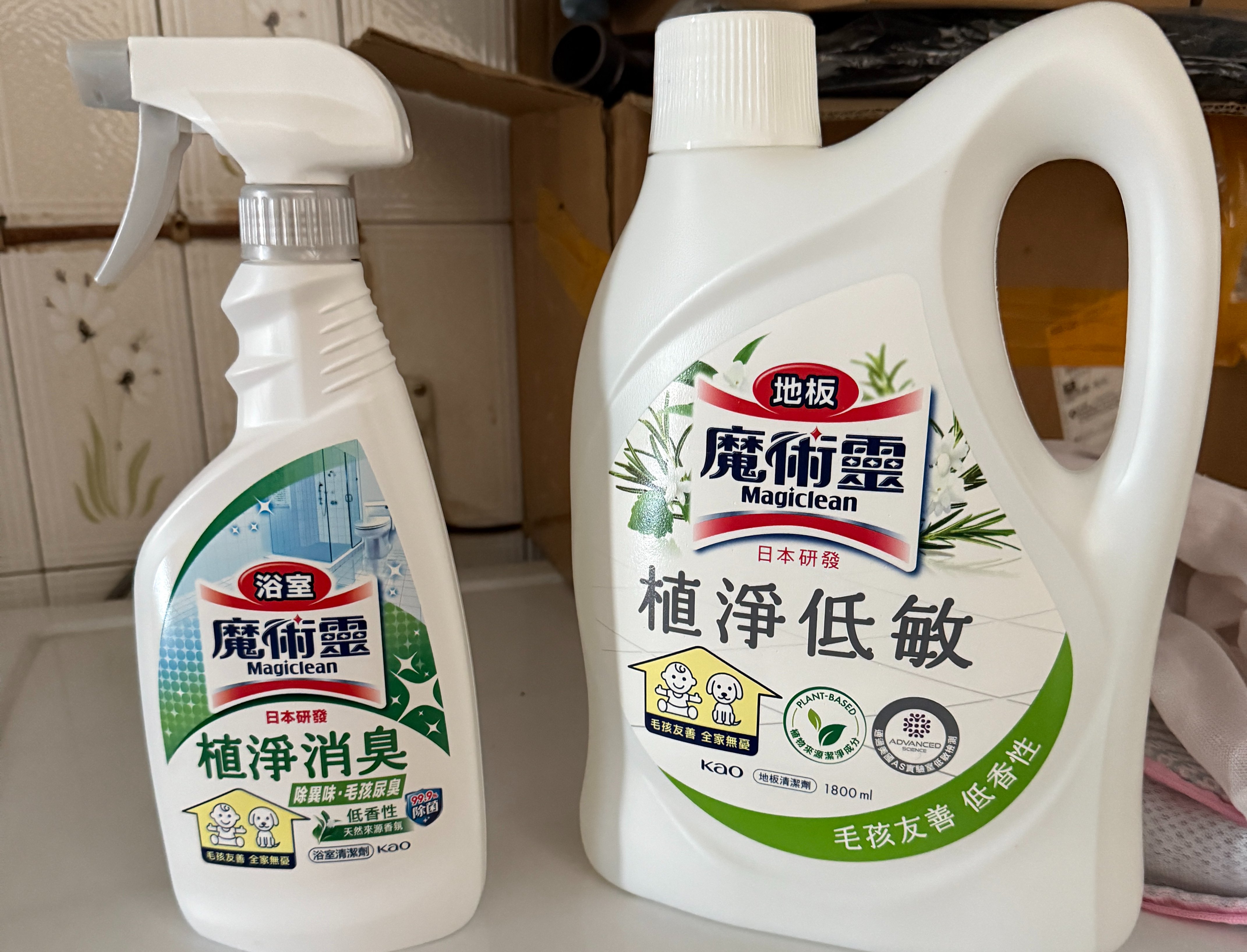 魔術靈毛孩友善植淨消臭浴室清潔劑 淡雅草本香 高CP值 清潔力佳