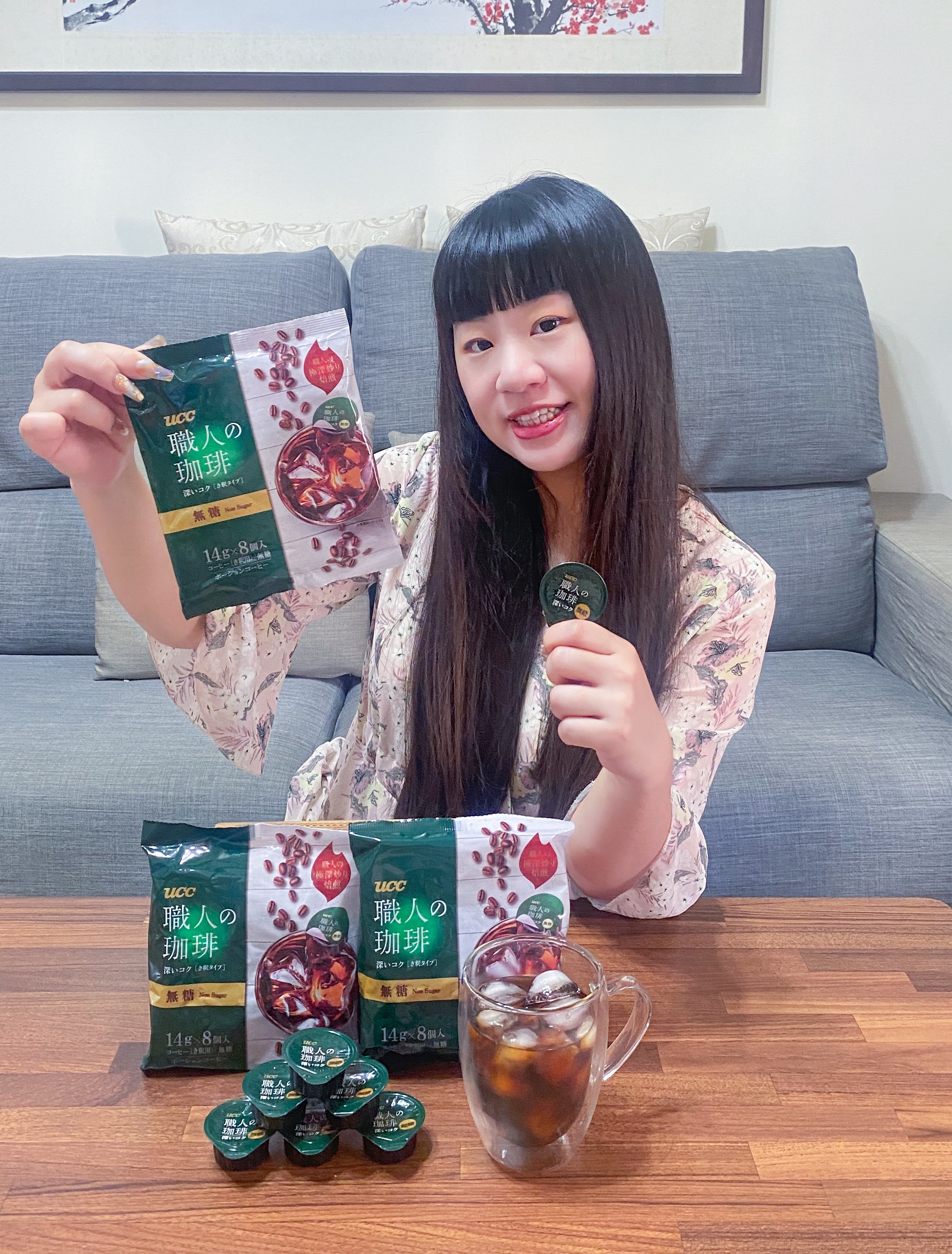 ☕️UCC職人珈琲濃縮球☕️