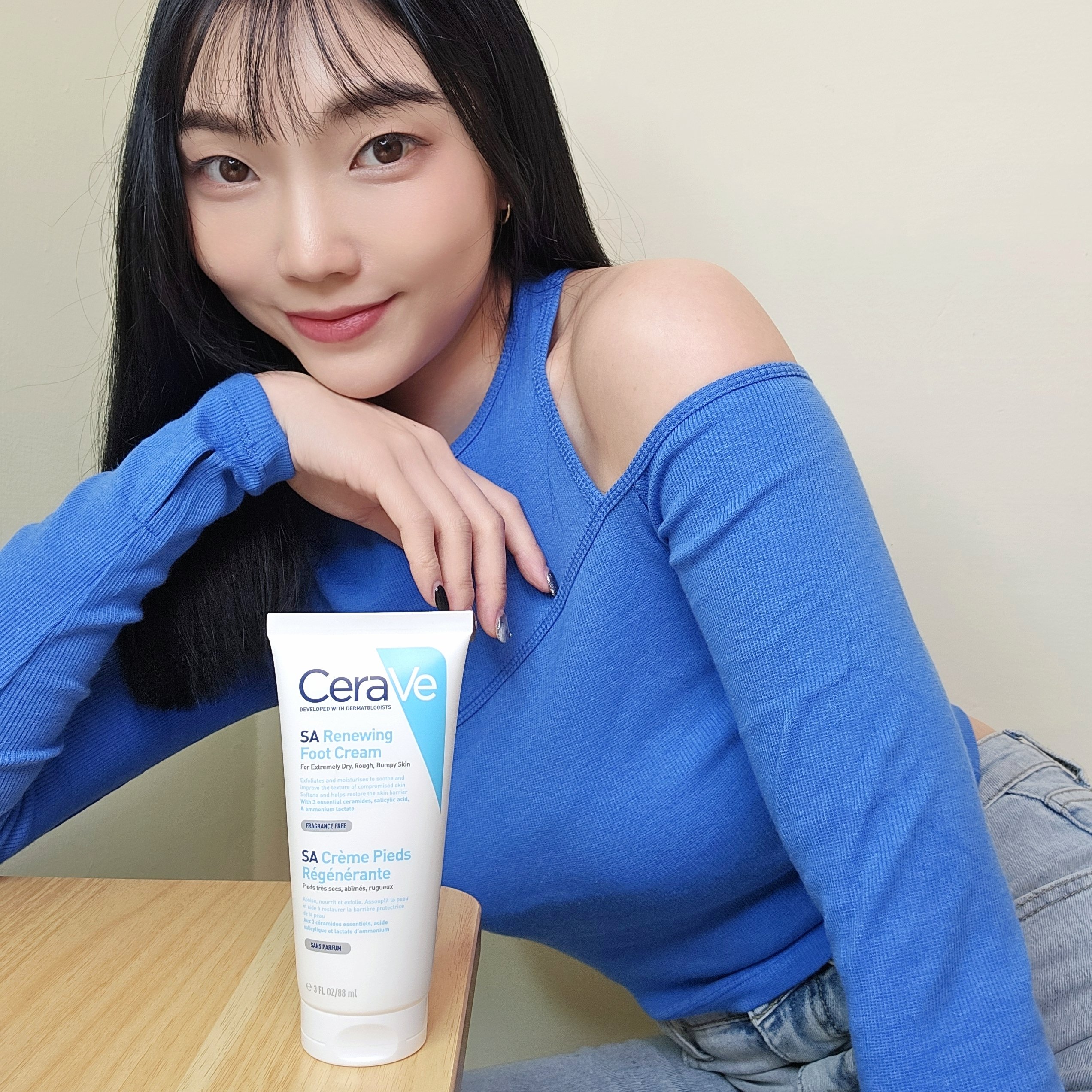 煥膚愛用 #CeraVe B3水楊酸煥膚修護美體霜