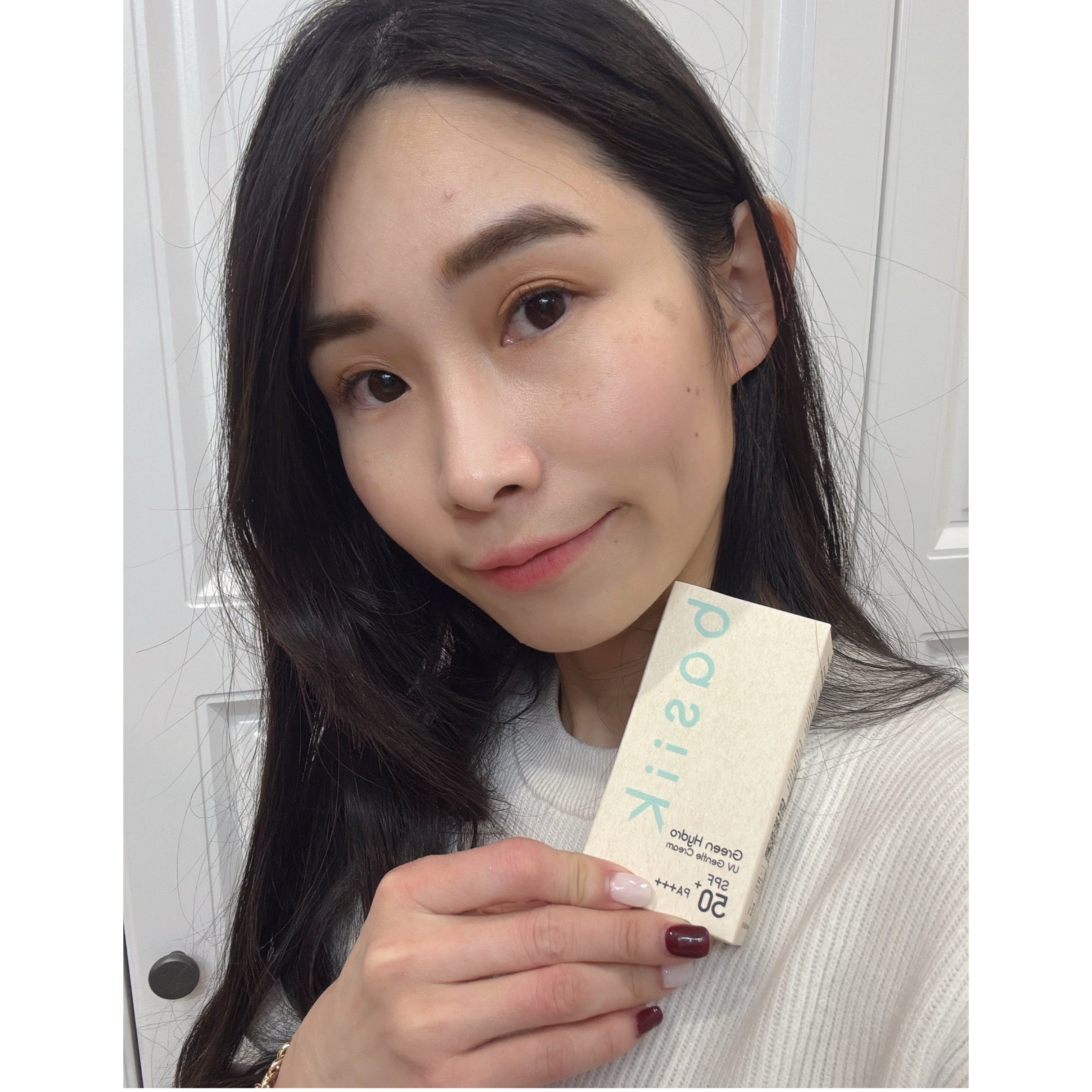 Basiik防曬神品《微生物平衡清爽物理防曬乳》高抗曬超養膚，清爽不思議